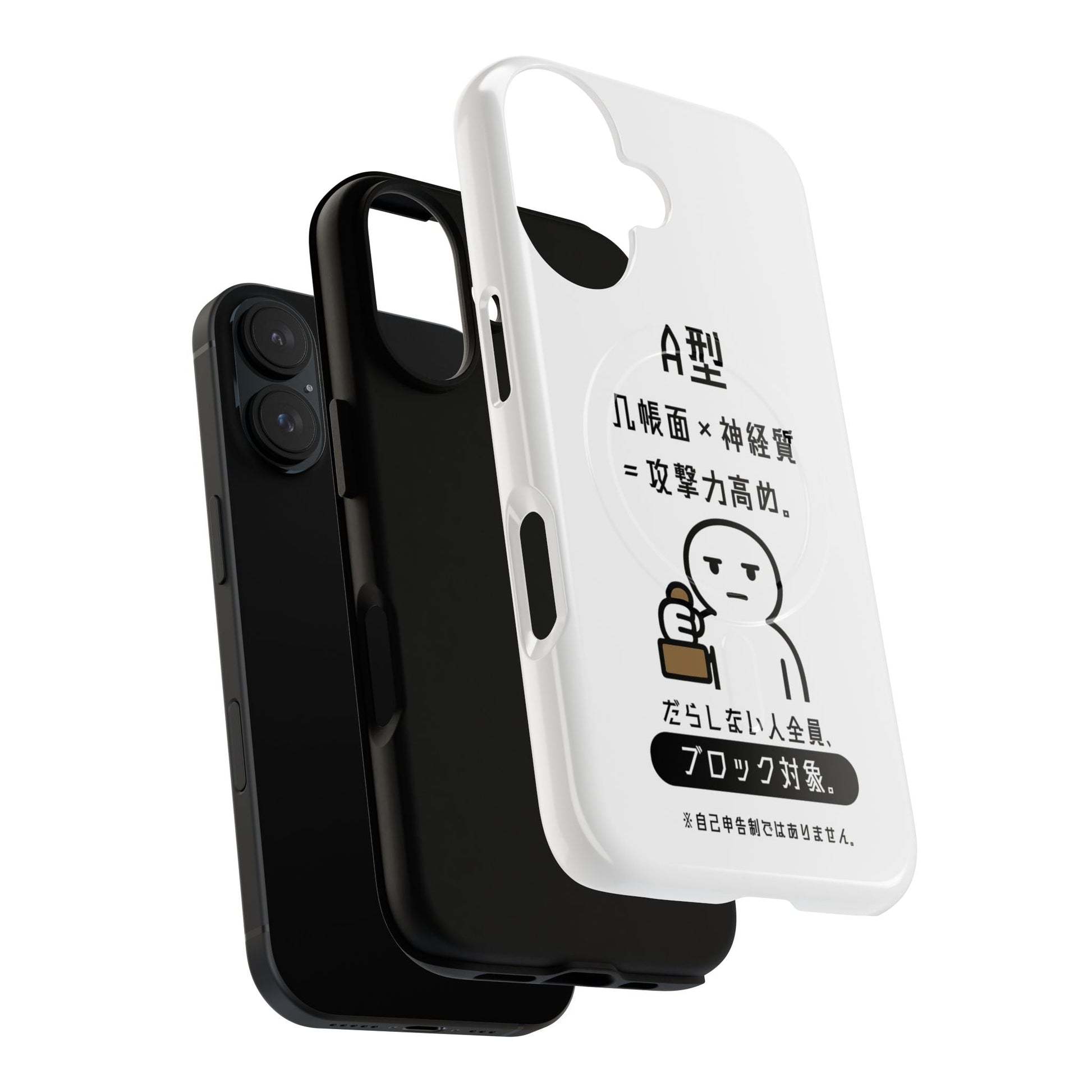 Photo of A Blood Type Phone Case Magnetic Charging Compatible & Bold Personality Design (Japanese) from IROHA - STUDIO