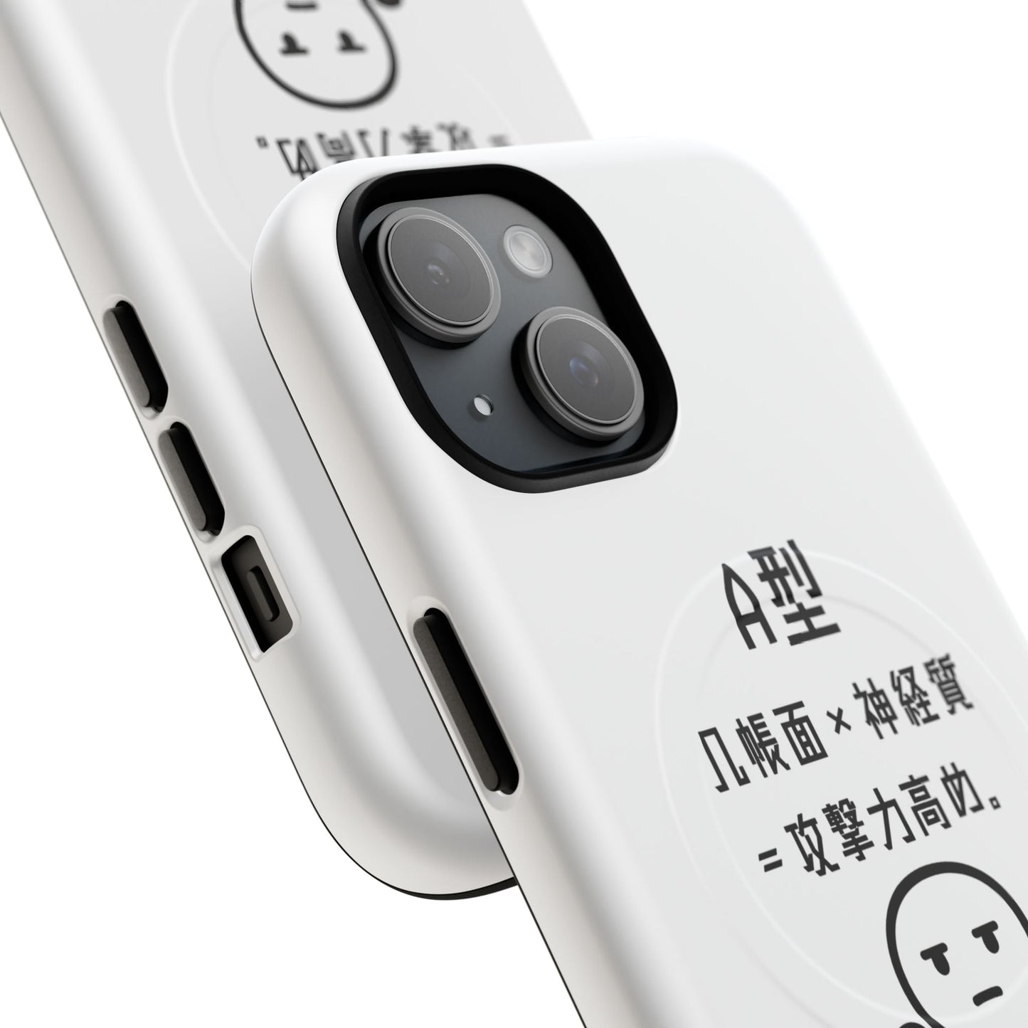 Photo of A Blood Type Phone Case Magnetic Charging Compatible & Bold Personality Design (Japanese) from IROHA - STUDIO