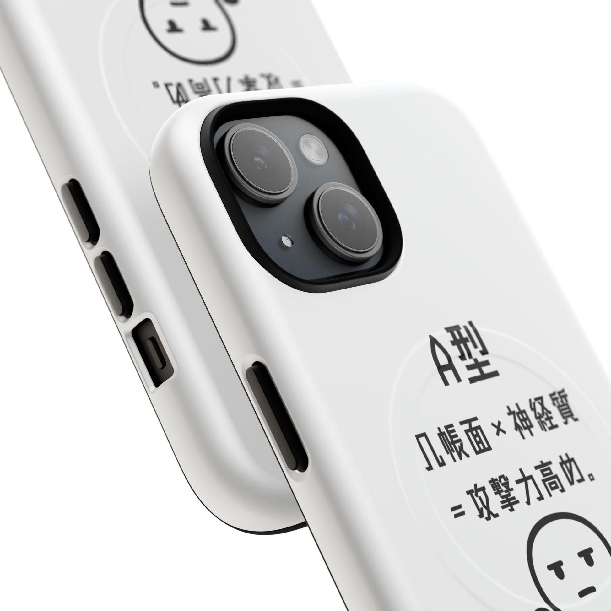 Photo of A Blood Type Phone Case Magnetic Charging Compatible & Bold Personality Design (Japanese) from IROHA - STUDIO