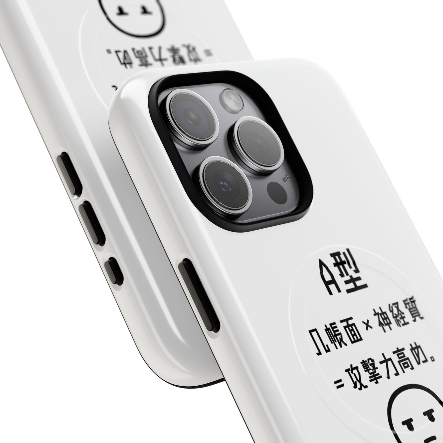 Photo of A Blood Type Phone Case Magnetic Charging Compatible & Bold Personality Design (Japanese) from IROHA - STUDIO
