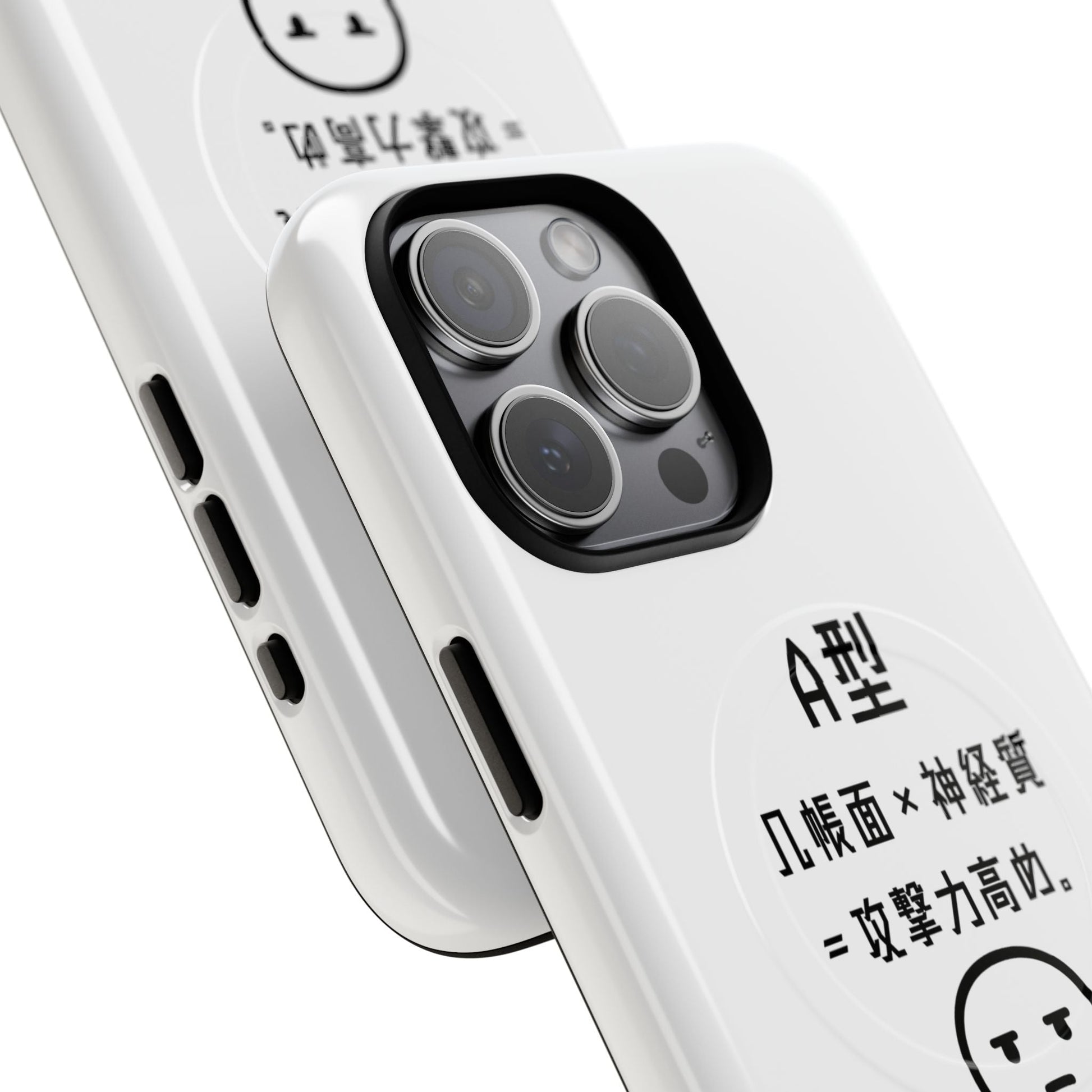 Photo of A Blood Type Phone Case Magnetic Charging Compatible & Bold Personality Design (Japanese) from IROHA - STUDIO