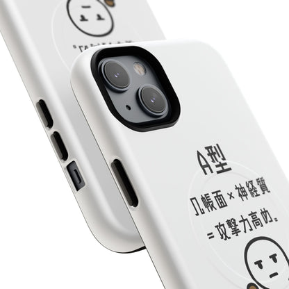 Photo of A Blood Type Phone Case Magnetic Charging Compatible & Bold Personality Design (Japanese) from IROHA - STUDIO