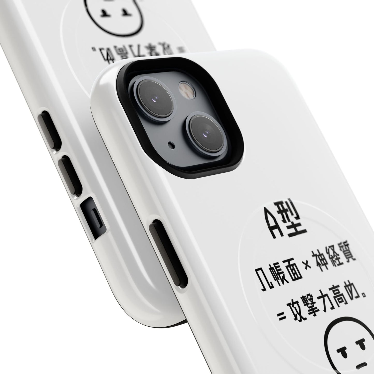 Photo of A Blood Type Phone Case Magnetic Charging Compatible & Bold Personality Design (Japanese) from IROHA - STUDIO