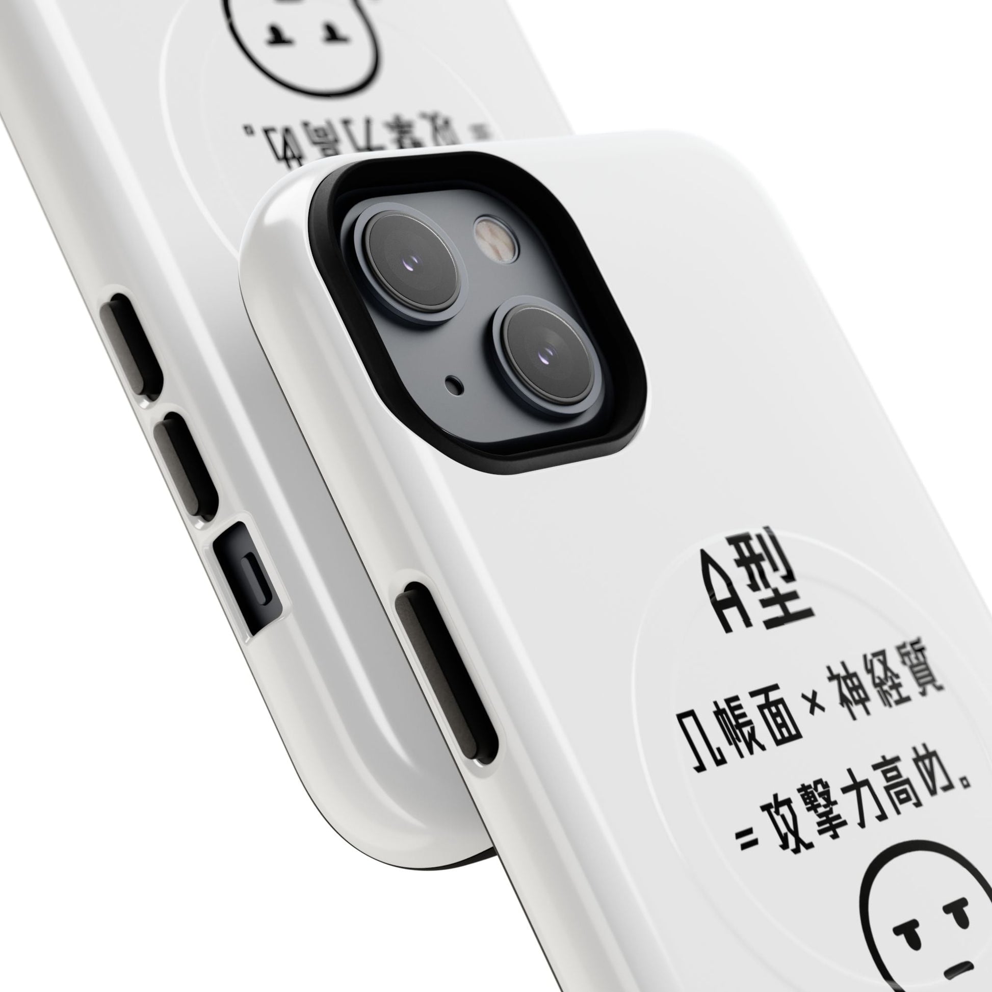 Photo of A Blood Type Phone Case Magnetic Charging Compatible & Bold Personality Design (Japanese) from IROHA - STUDIO