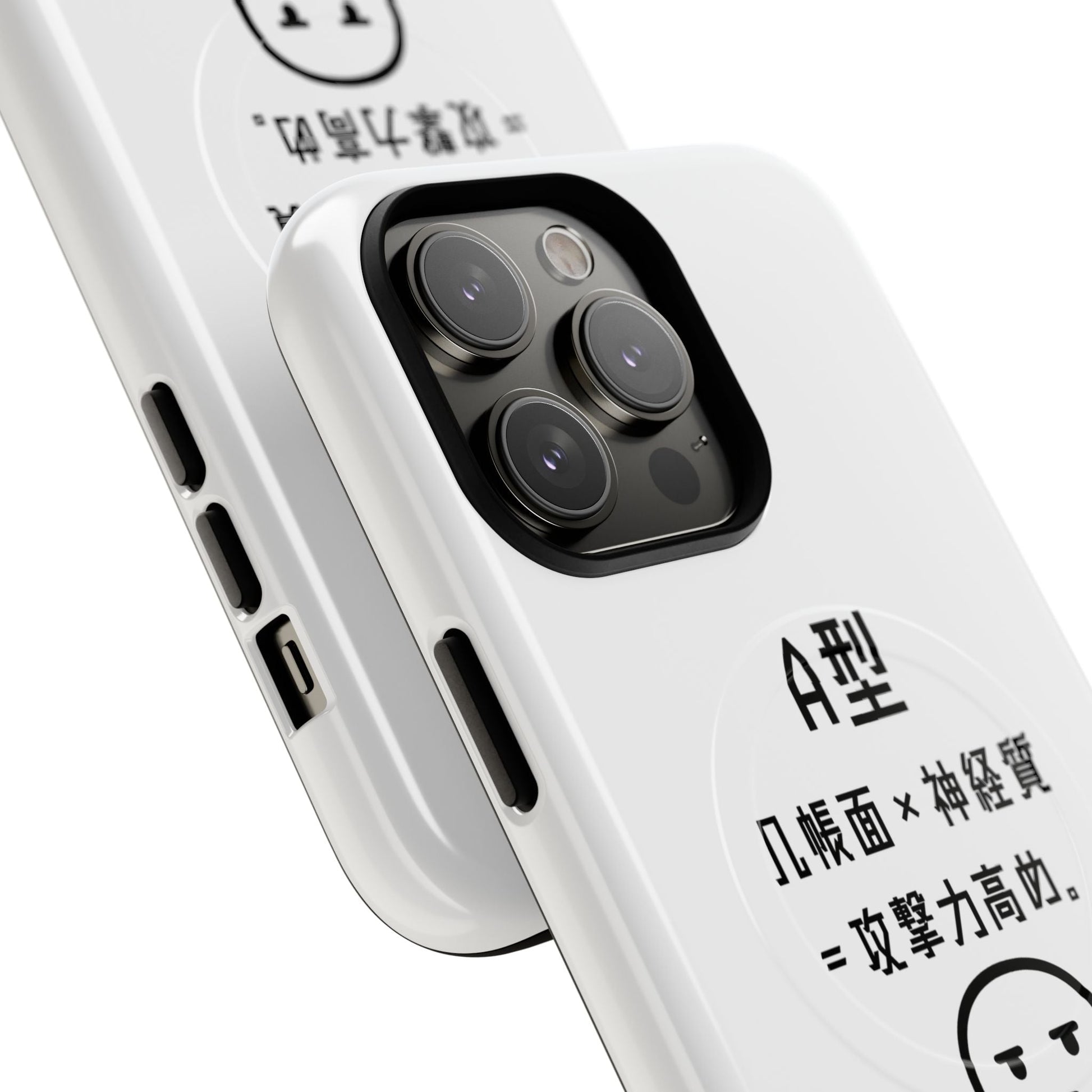 Photo of A Blood Type Phone Case Magnetic Charging Compatible & Bold Personality Design (Japanese) from IROHA - STUDIO