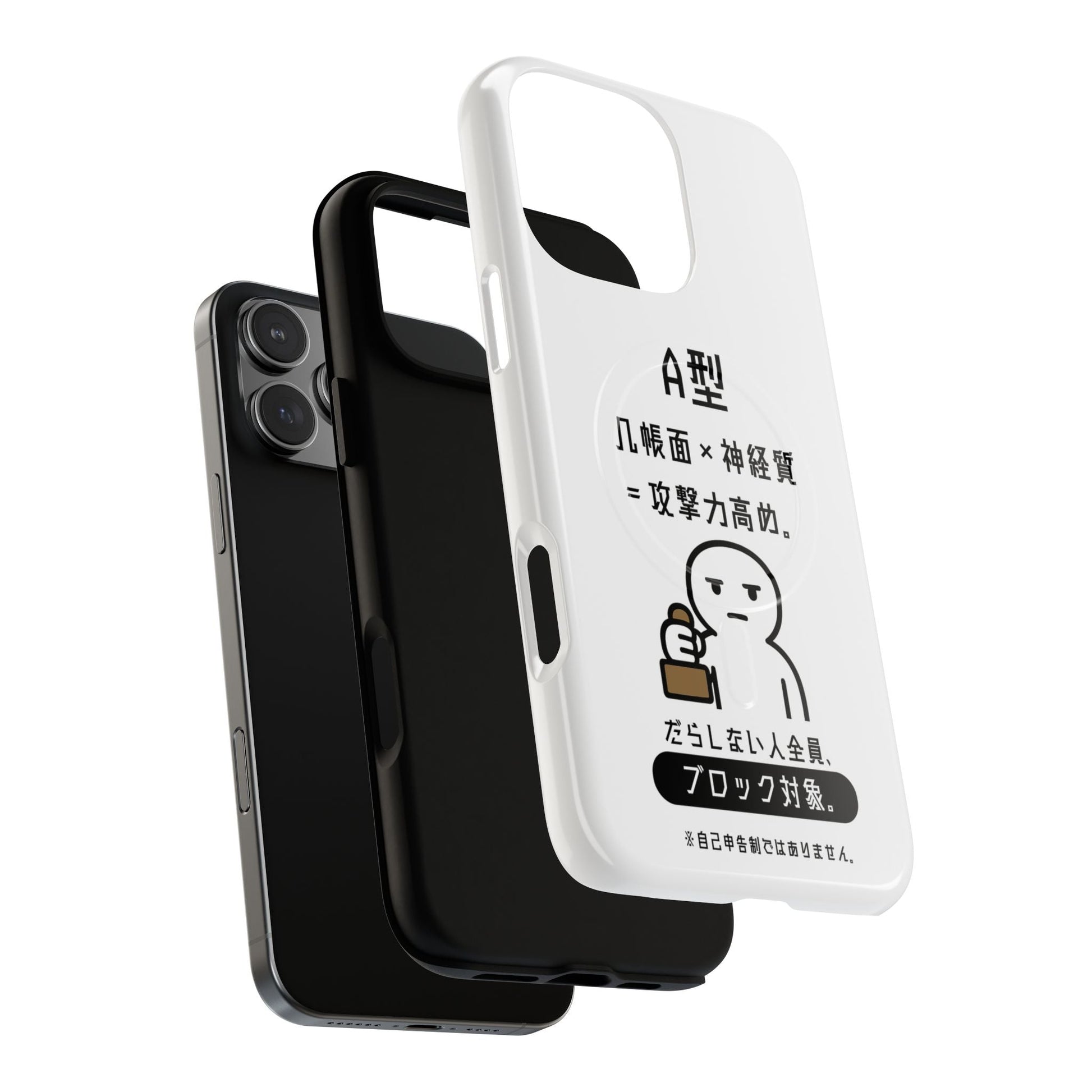 Photo of A Blood Type Phone Case Magnetic Charging Compatible & Bold Personality Design (Japanese) from IROHA - STUDIO