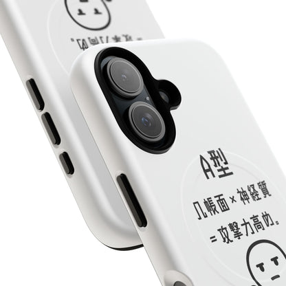 Photo of A Blood Type Phone Case Magnetic Charging Compatible & Bold Personality Design (Japanese) from IROHA - STUDIO