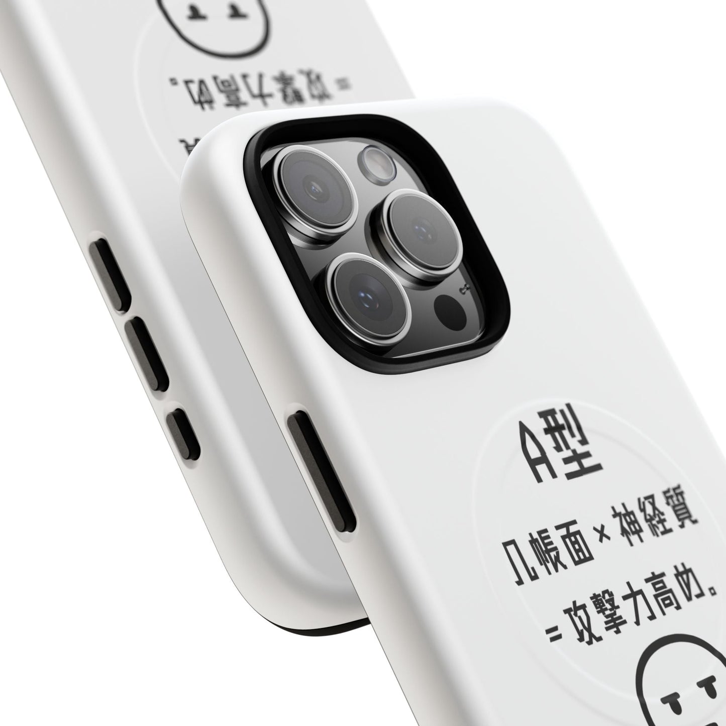 Photo of A Blood Type Phone Case Magnetic Charging Compatible & Bold Personality Design (Japanese) from IROHA - STUDIO