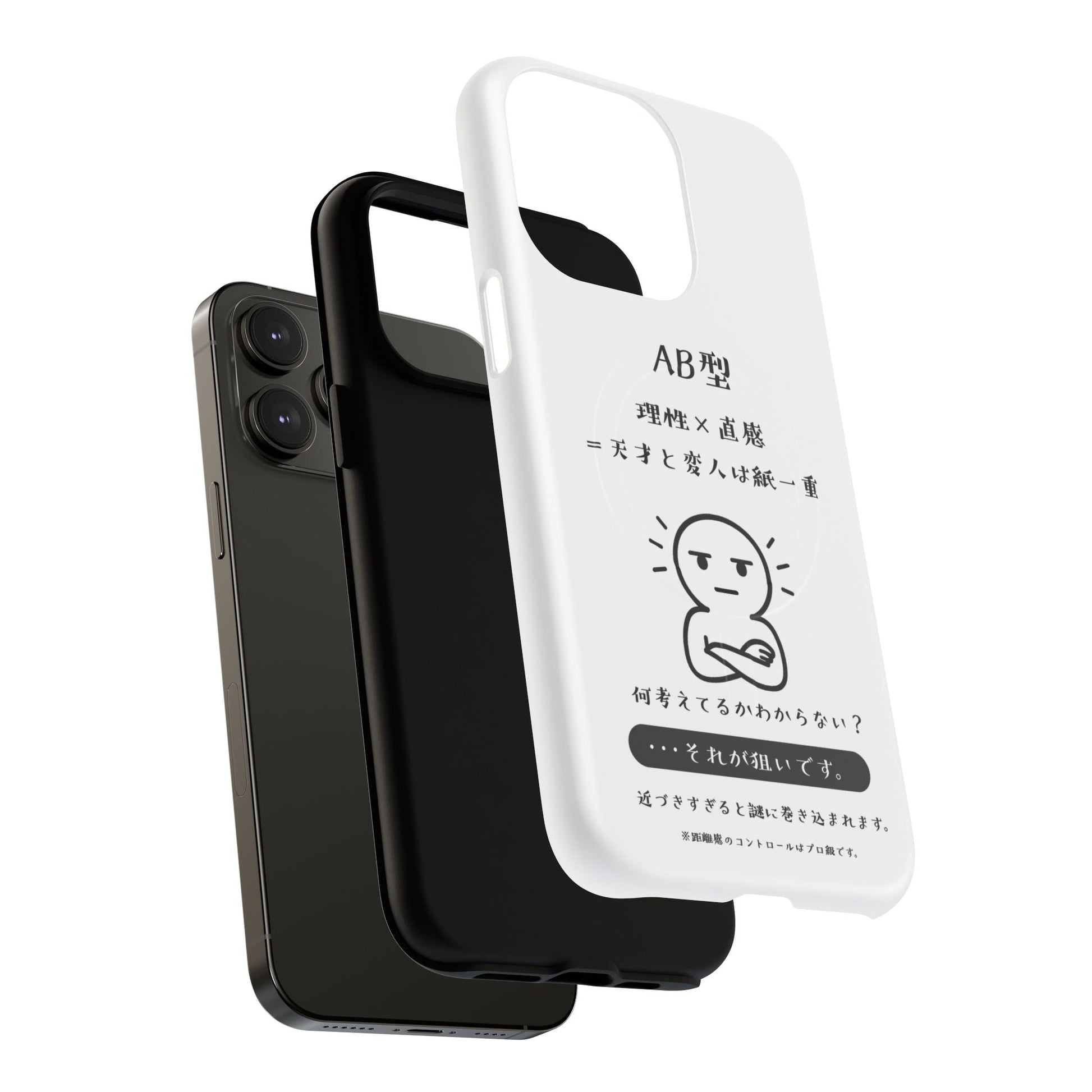 Photo of AB Blood Type Phone Case Magnetic Charging Compatible & Bold Personality Design (Japanese version) from IROHA - STUDIO