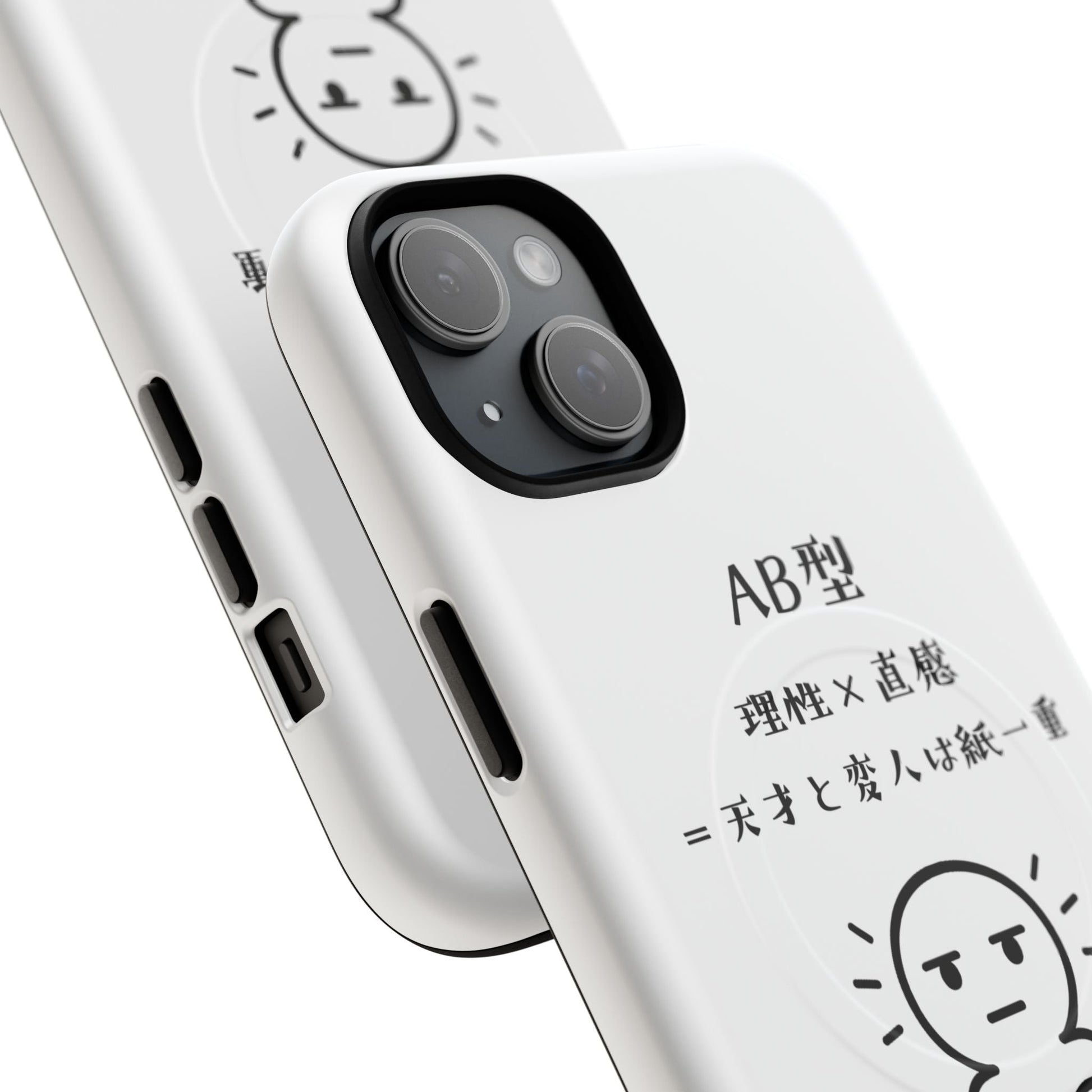 Photo of AB Blood Type Phone Case Magnetic Charging Compatible & Bold Personality Design (Japanese version) from IROHA - STUDIO
