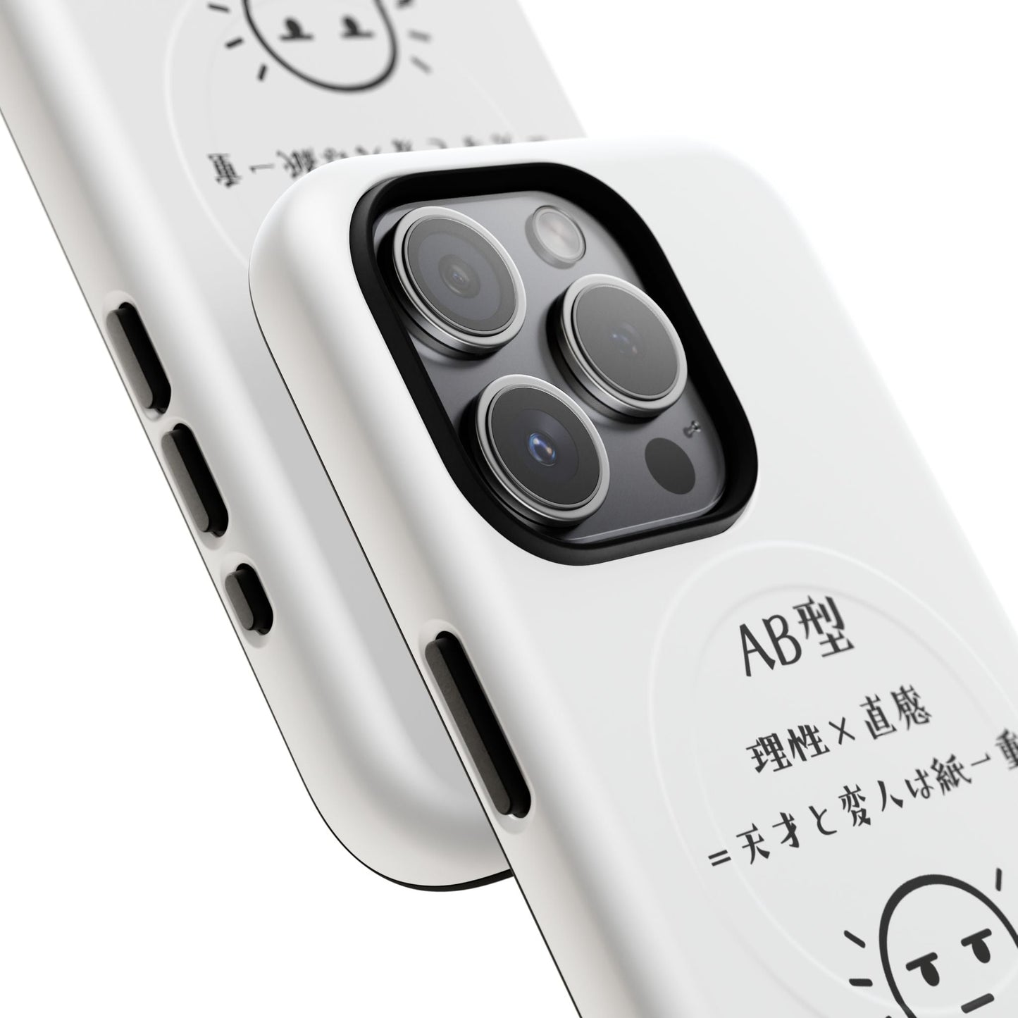 Photo of AB Blood Type Phone Case Magnetic Charging Compatible & Bold Personality Design (Japanese version) from IROHA - STUDIO