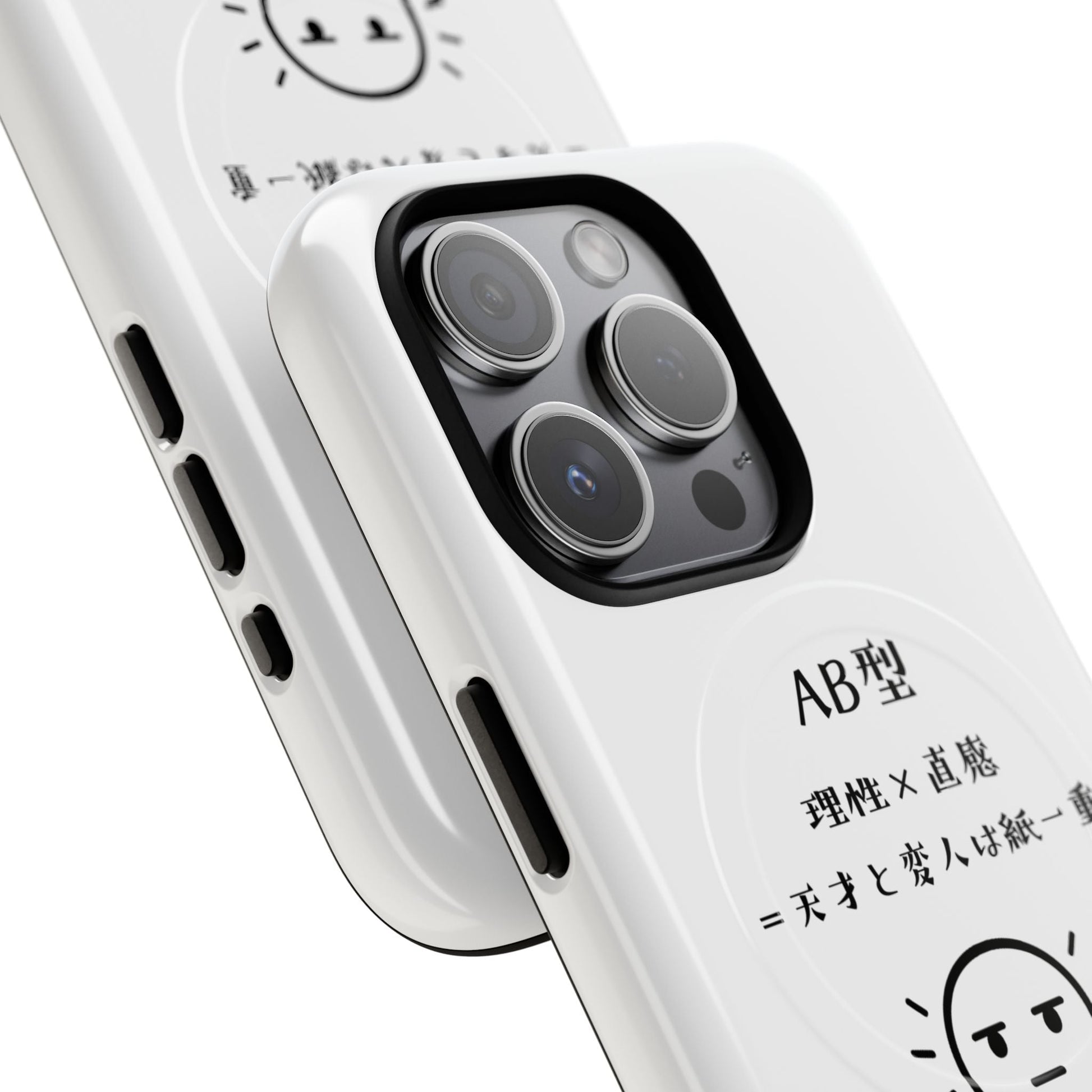Photo of AB Blood Type Phone Case Magnetic Charging Compatible & Bold Personality Design (Japanese version) from IROHA - STUDIO