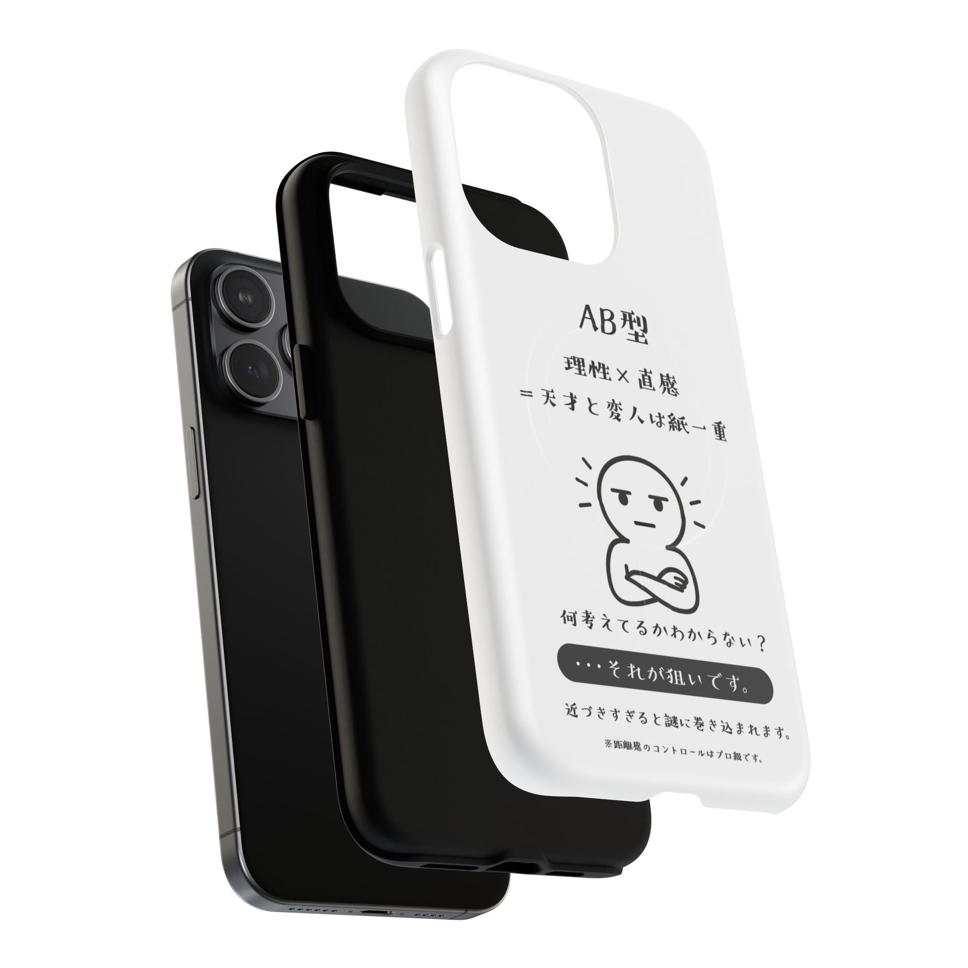Photo of AB Blood Type Phone Case Magnetic Charging Compatible & Bold Personality Design (Japanese version) from IROHA - STUDIO