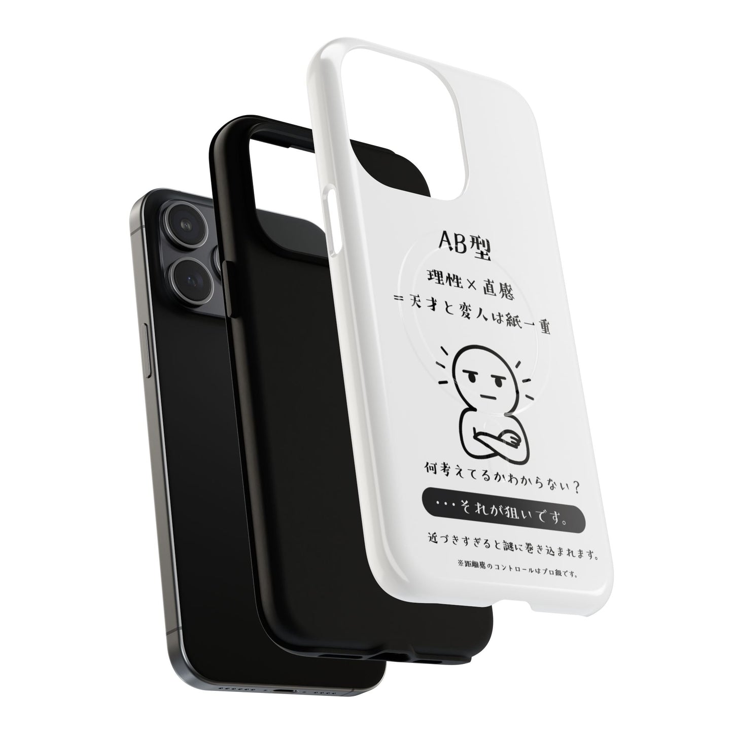 Photo of AB Blood Type Phone Case Magnetic Charging Compatible & Bold Personality Design (Japanese version) from IROHA - STUDIO