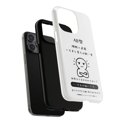 Photo of AB Blood Type Phone Case Magnetic Charging Compatible & Bold Personality Design (Japanese version) from IROHA - STUDIO