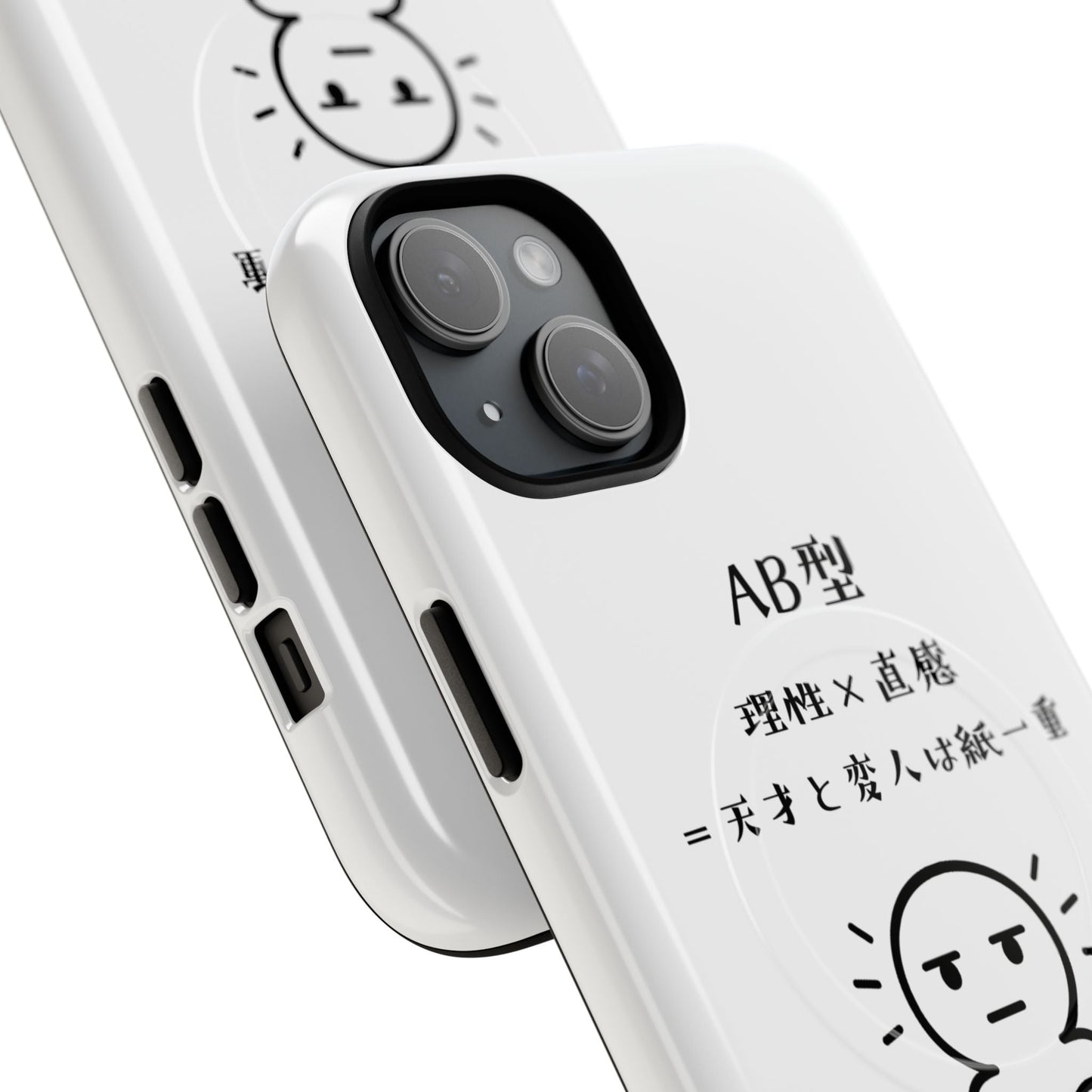 Photo of AB Blood Type Phone Case Magnetic Charging Compatible & Bold Personality Design (Japanese version) from IROHA - STUDIO