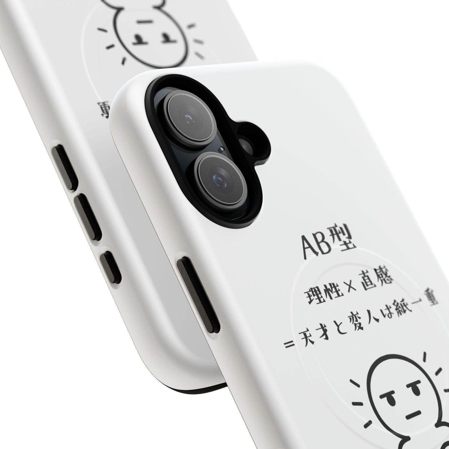 Photo of AB Blood Type Phone Case Magnetic Charging Compatible & Bold Personality Design (Japanese version) from IROHA - STUDIO
