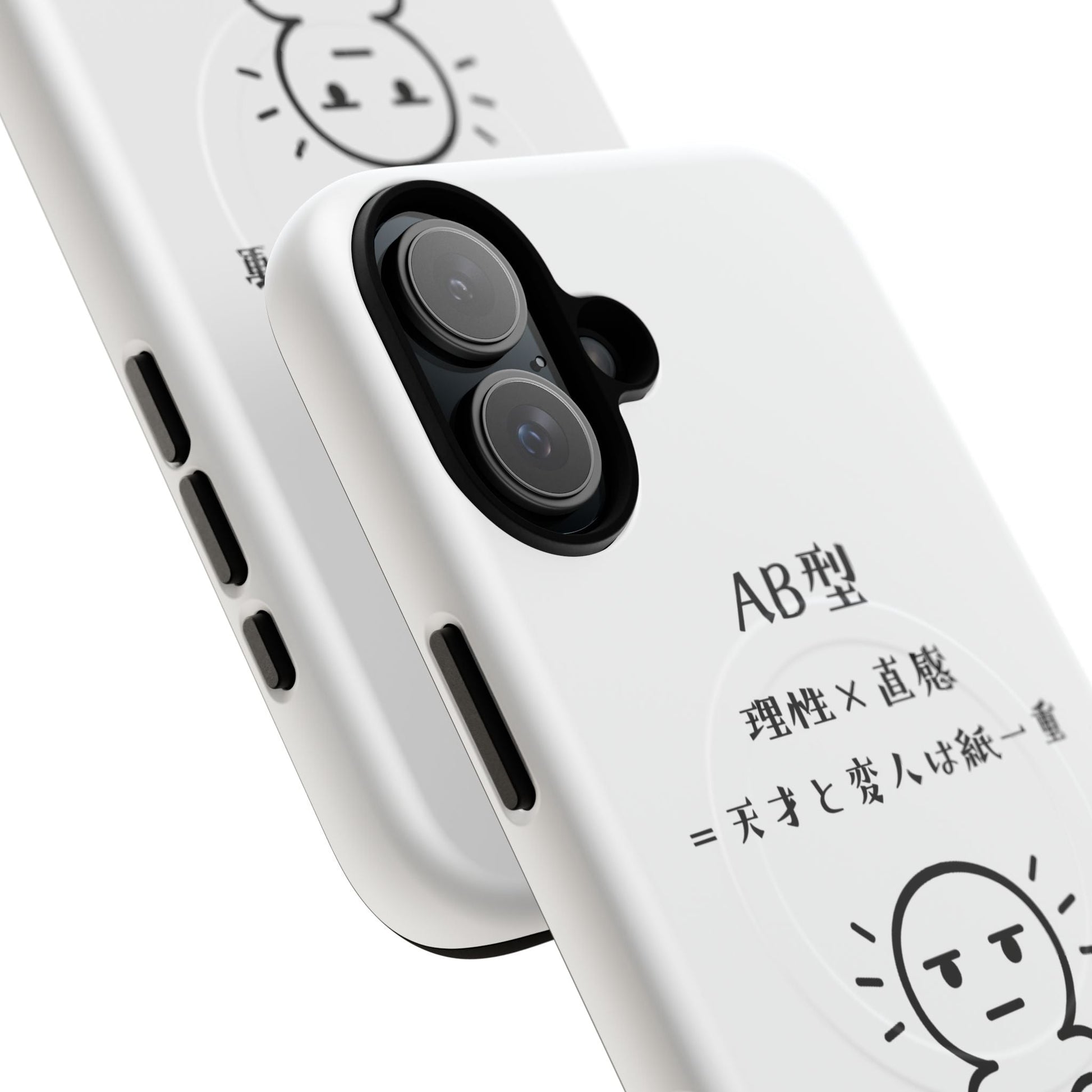 Photo of AB Blood Type Phone Case Magnetic Charging Compatible & Bold Personality Design (Japanese version) from IROHA - STUDIO
