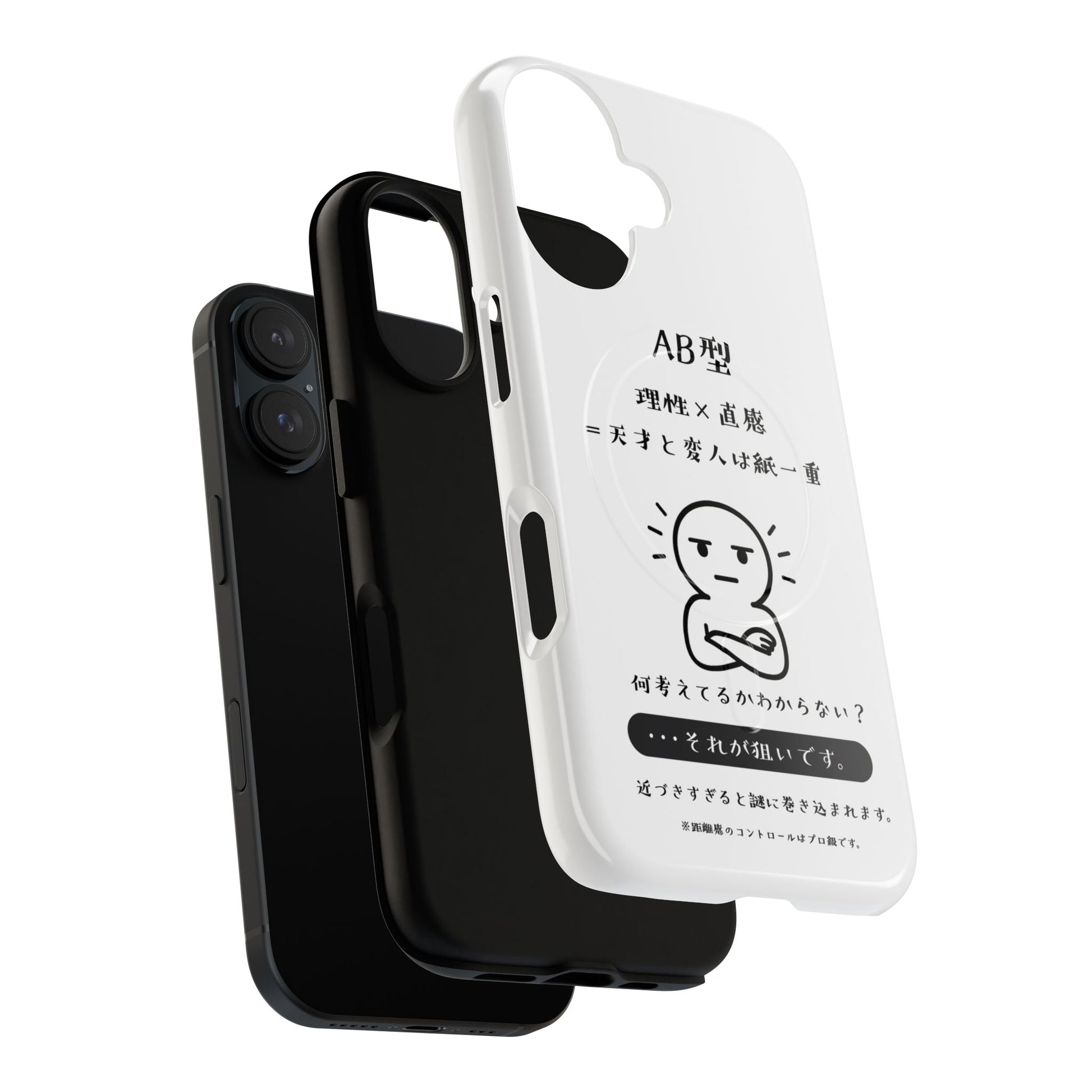 Photo of AB Blood Type Phone Case Magnetic Charging Compatible & Bold Personality Design (Japanese version) from IROHA - STUDIO