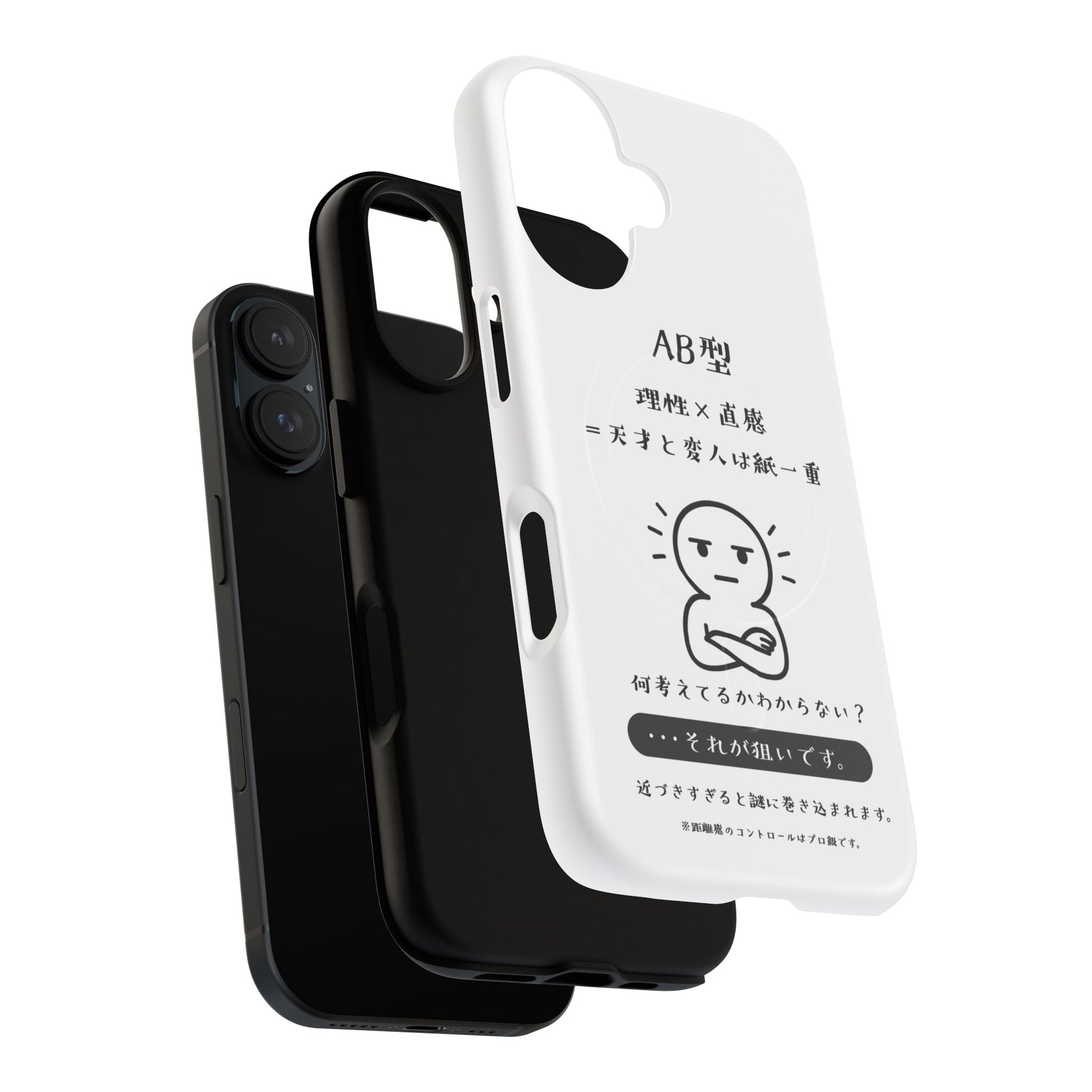 Photo of AB Blood Type Phone Case Magnetic Charging Compatible & Bold Personality Design (Japanese version) from IROHA - STUDIO