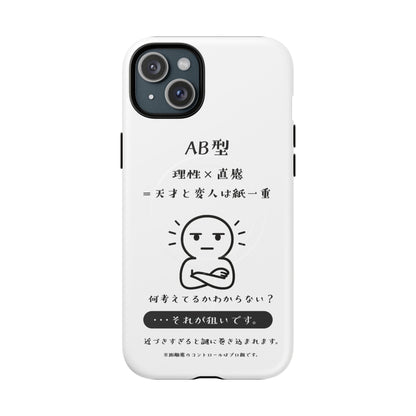 Photo of AB Blood Type Phone Case Magnetic Charging Compatible & Bold Personality Design (Japanese version) from IROHA - STUDIO