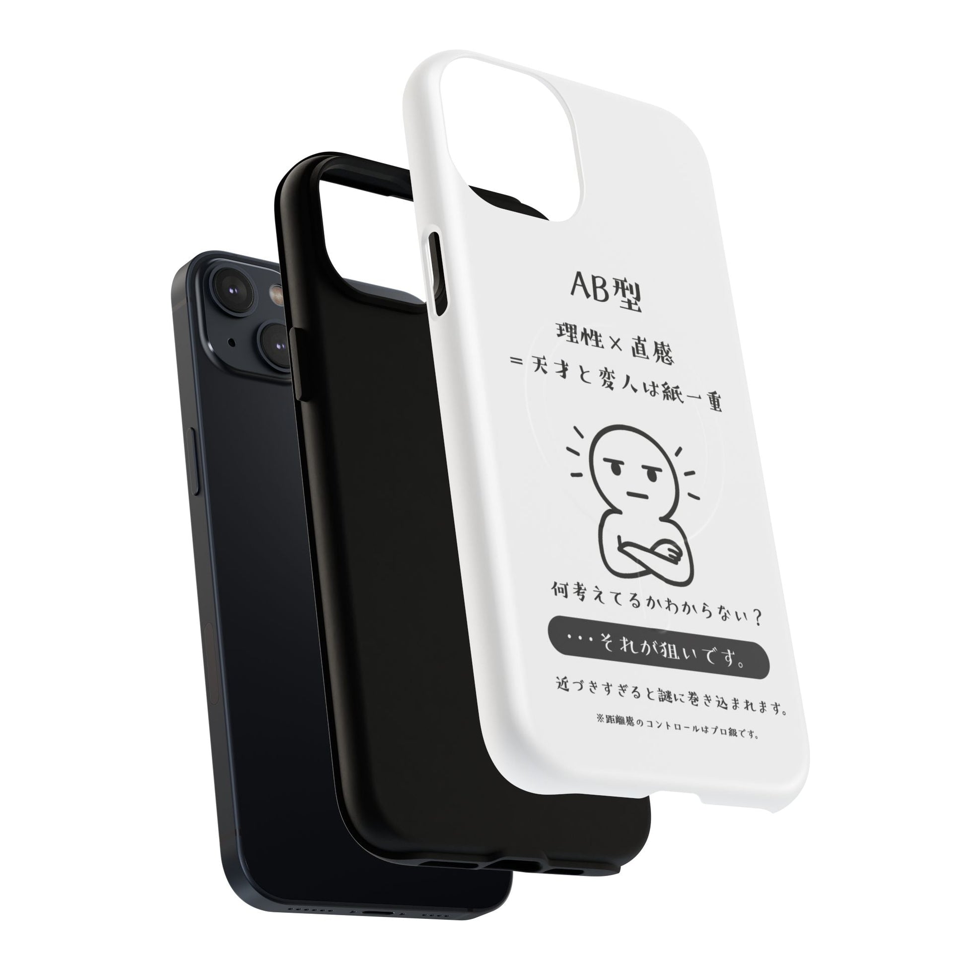 Photo of AB Blood Type Phone Case Magnetic Charging Compatible & Bold Personality Design (Japanese version) from IROHA - STUDIO