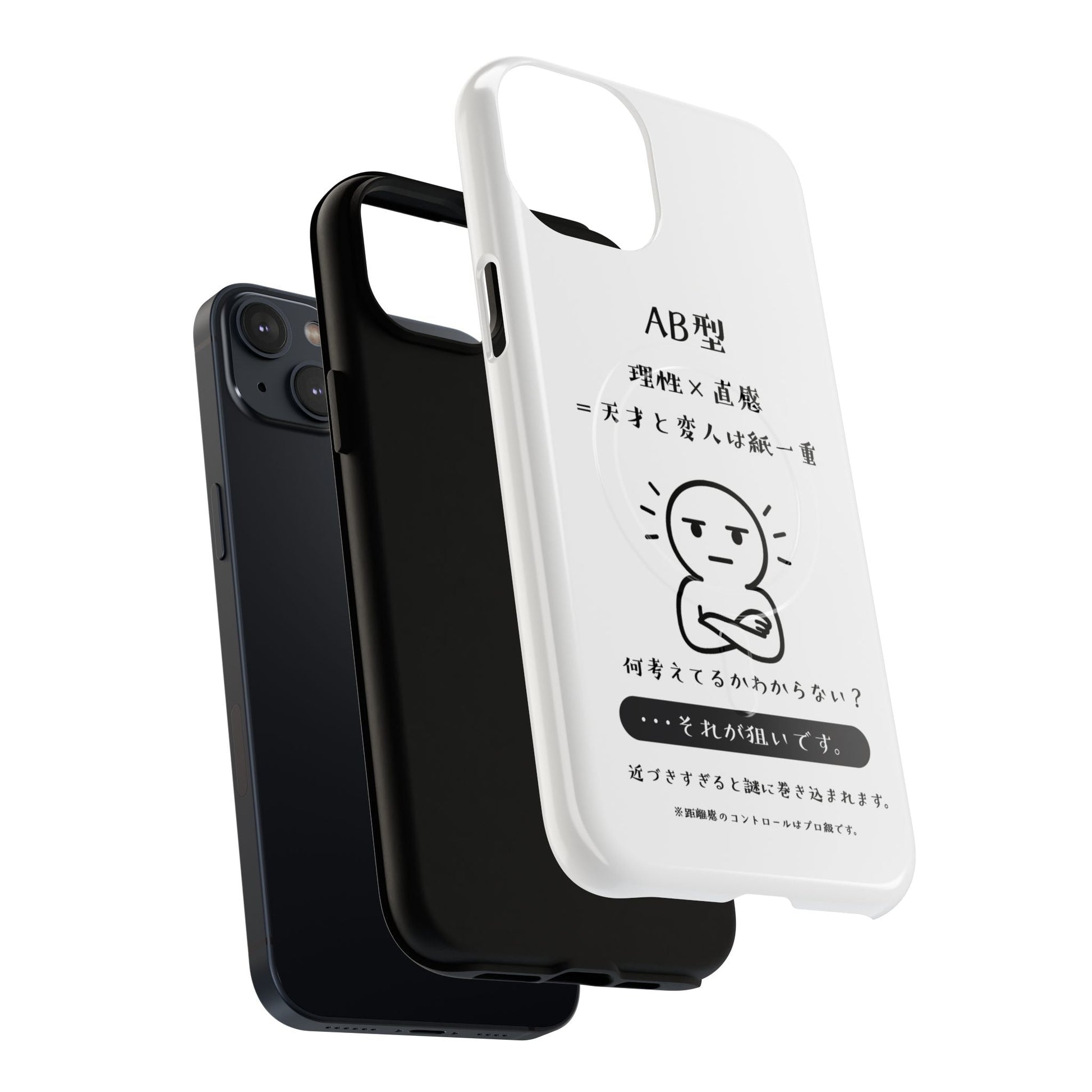 Photo of AB Blood Type Phone Case Magnetic Charging Compatible & Bold Personality Design (Japanese version) from IROHA - STUDIO
