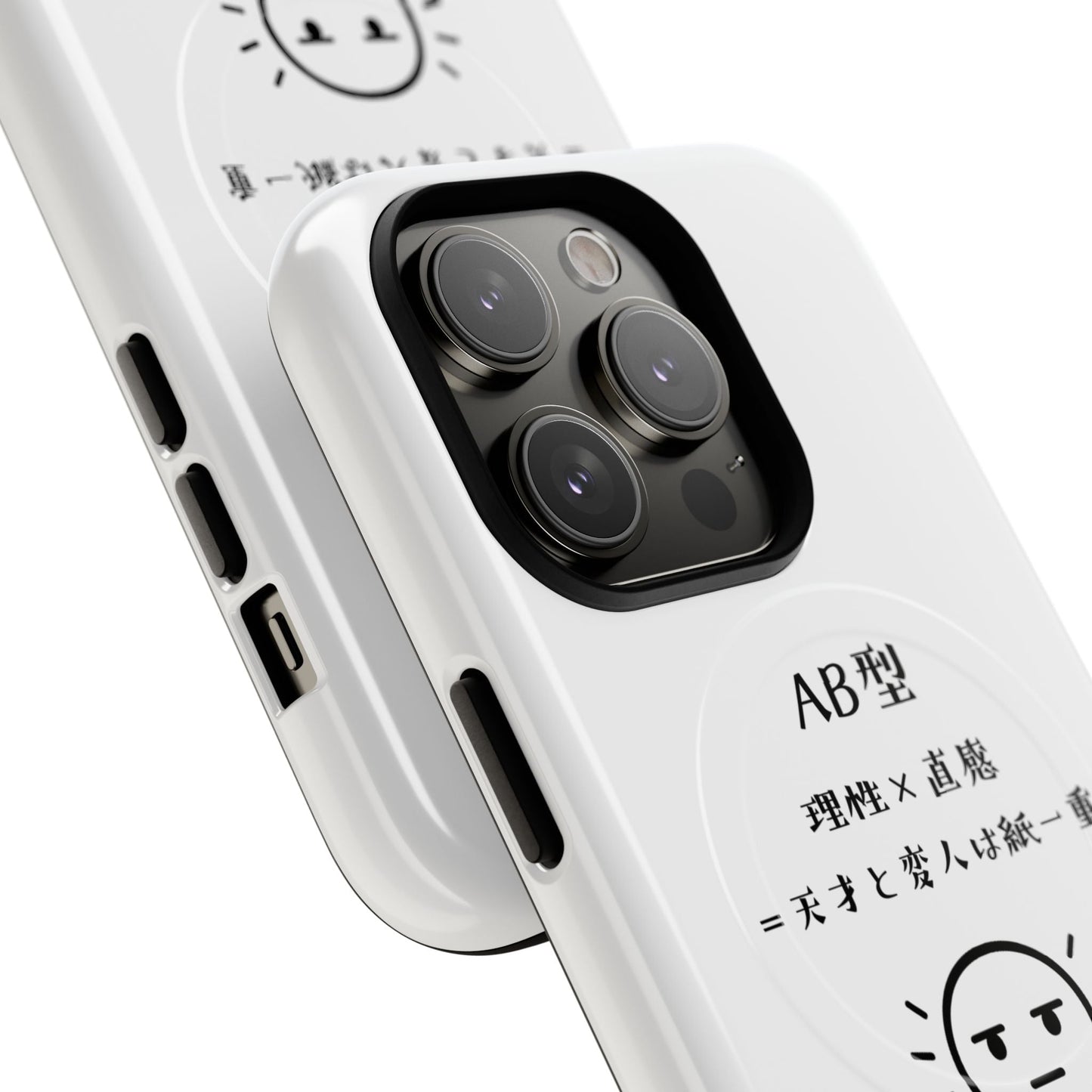 Photo of AB Blood Type Phone Case Magnetic Charging Compatible & Bold Personality Design (Japanese version) from IROHA - STUDIO