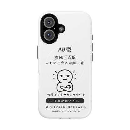 Photo of AB Blood Type Phone Case Magnetic Charging Compatible & Bold Personality Design (Japanese version) from IROHA - STUDIO