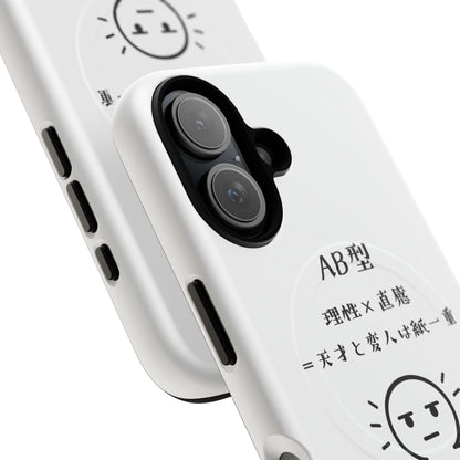 Photo of AB Blood Type Phone Case Magnetic Charging Compatible & Bold Personality Design (Japanese version) from IROHA - STUDIO