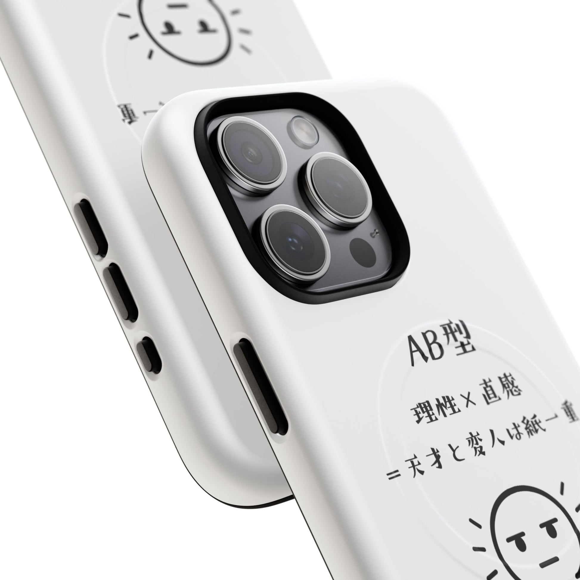Photo of AB Blood Type Phone Case Magnetic Charging Compatible & Bold Personality Design (Japanese version) from IROHA - STUDIO