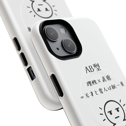 Photo of AB Blood Type Phone Case Magnetic Charging Compatible & Bold Personality Design (Japanese version) from IROHA - STUDIO