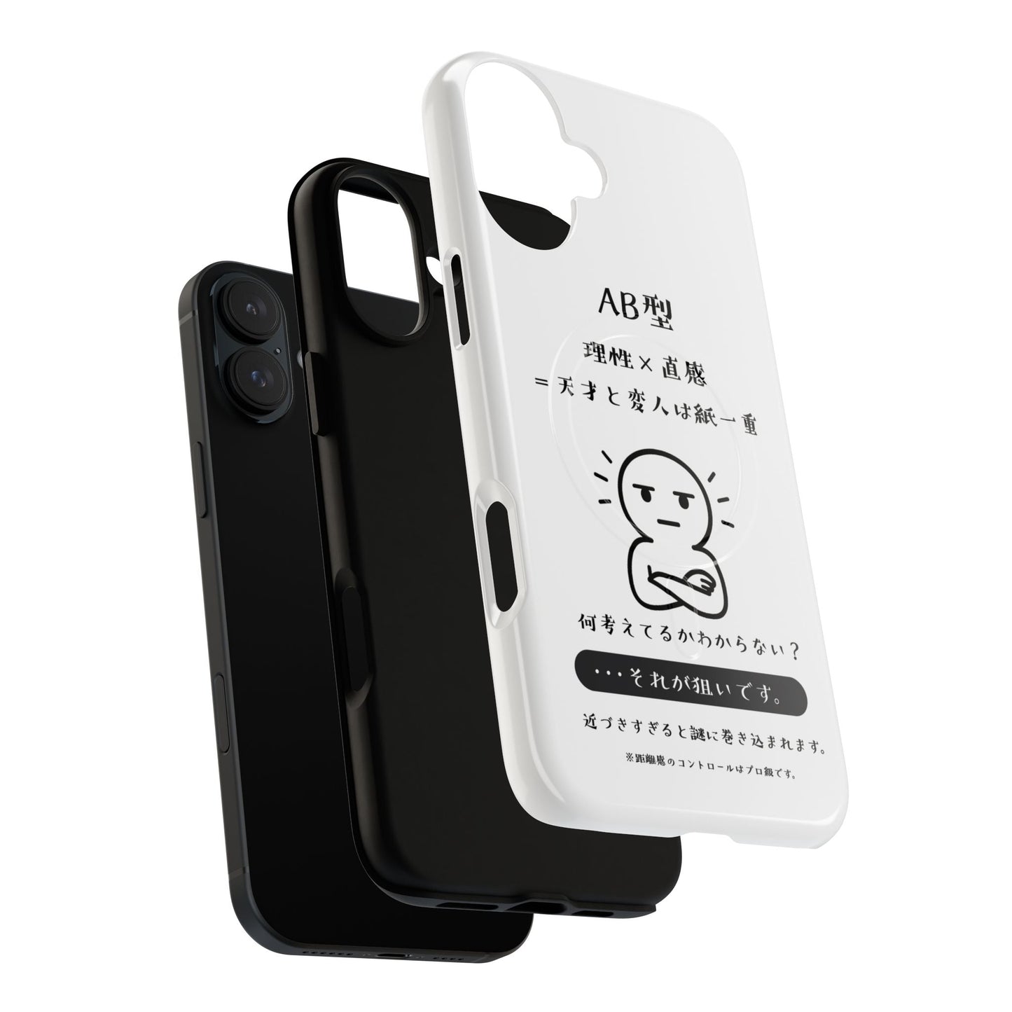Photo of AB Blood Type Phone Case Magnetic Charging Compatible & Bold Personality Design (Japanese version) from IROHA - STUDIO