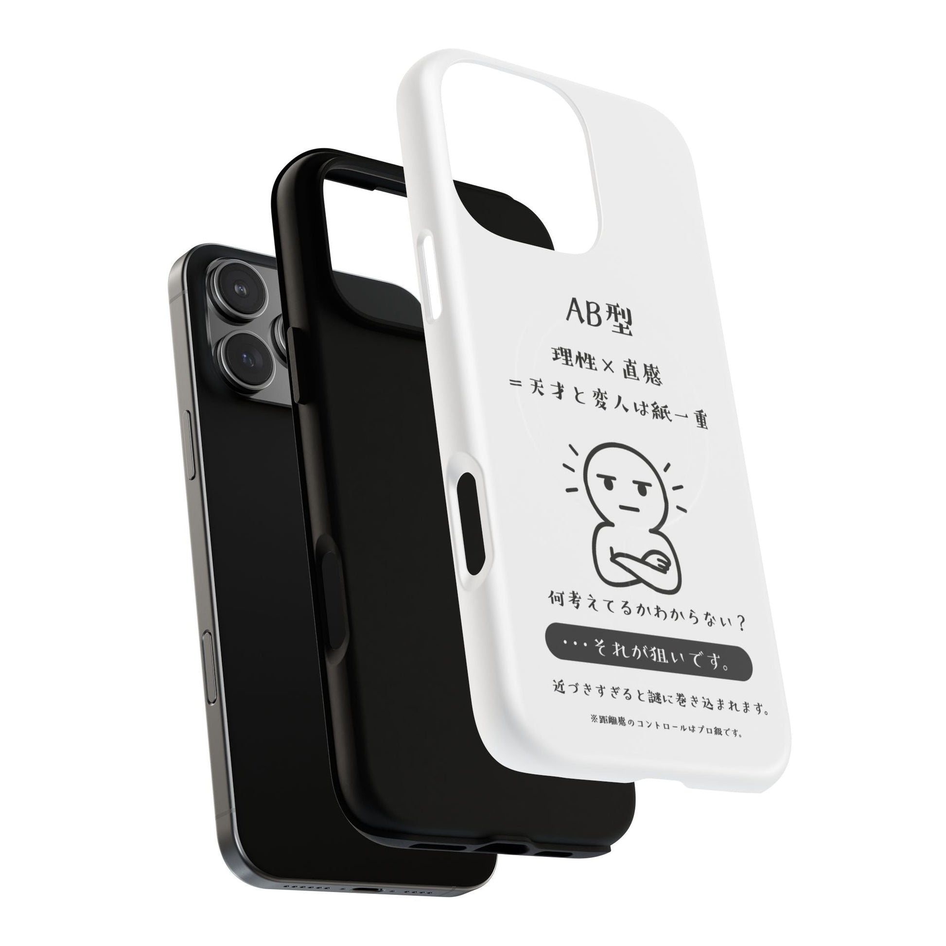 Photo of AB Blood Type Phone Case Magnetic Charging Compatible & Bold Personality Design (Japanese version) from IROHA - STUDIO