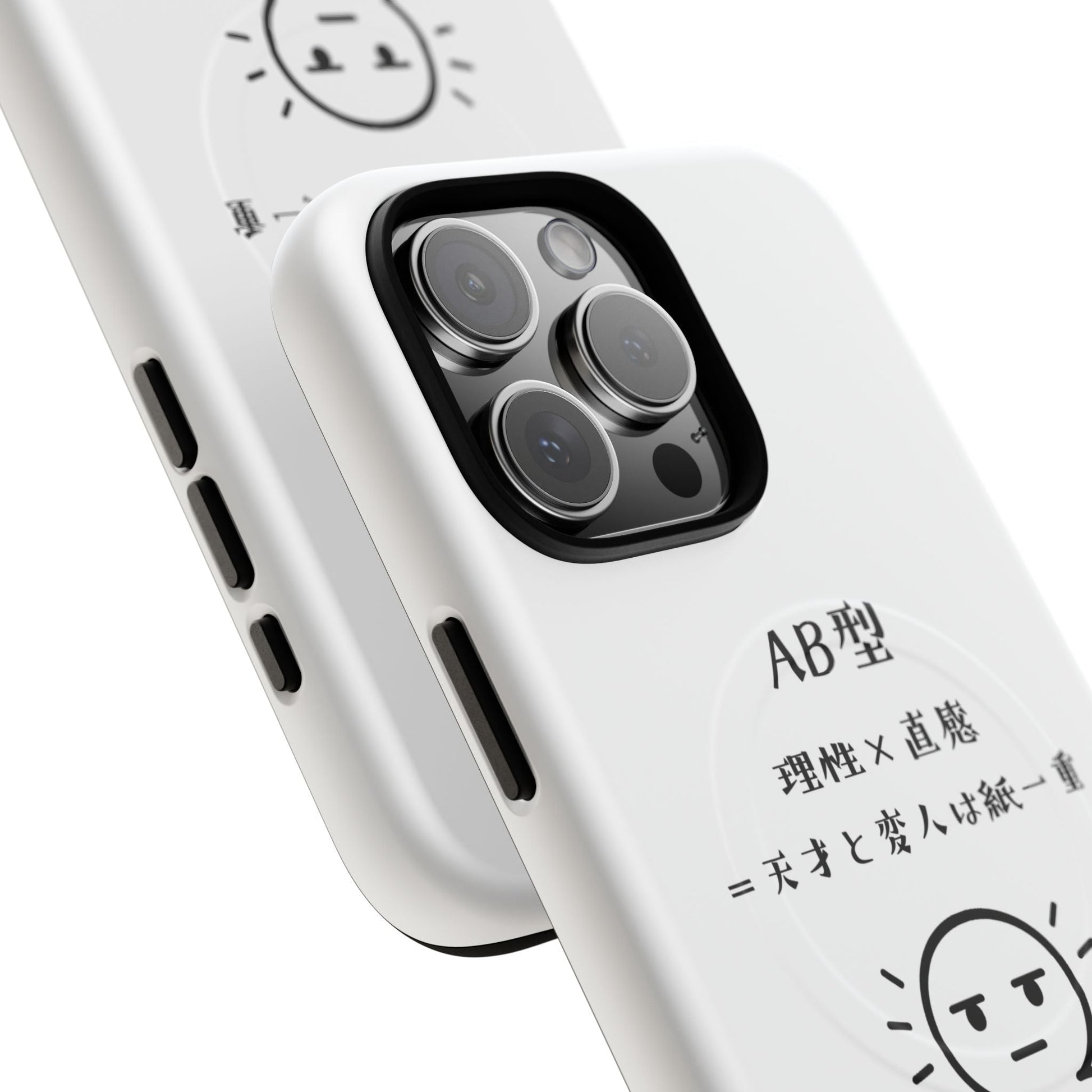 Photo of AB Blood Type Phone Case Magnetic Charging Compatible & Bold Personality Design (Japanese version) from IROHA - STUDIO