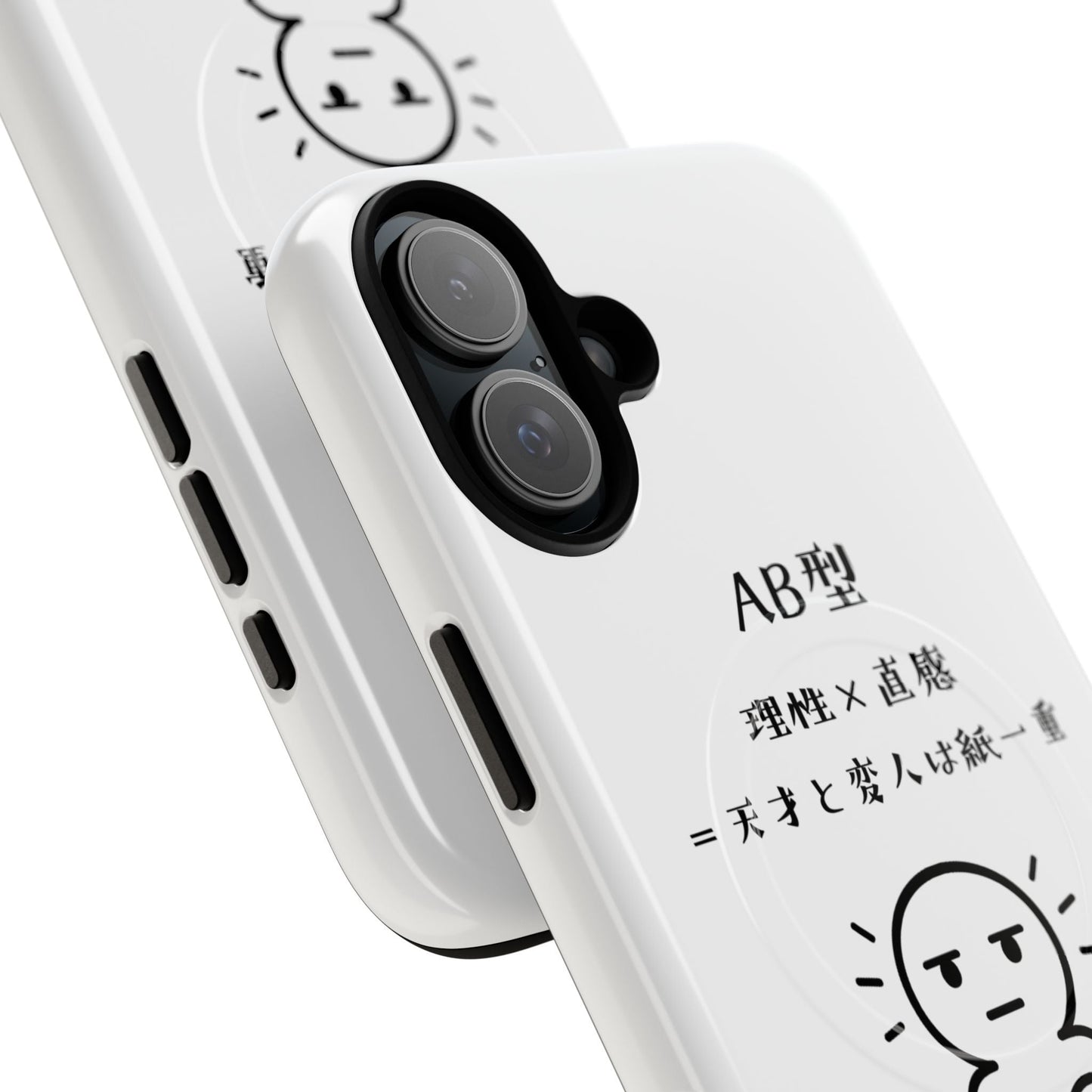 Photo of AB Blood Type Phone Case Magnetic Charging Compatible & Bold Personality Design (Japanese version) from IROHA - STUDIO