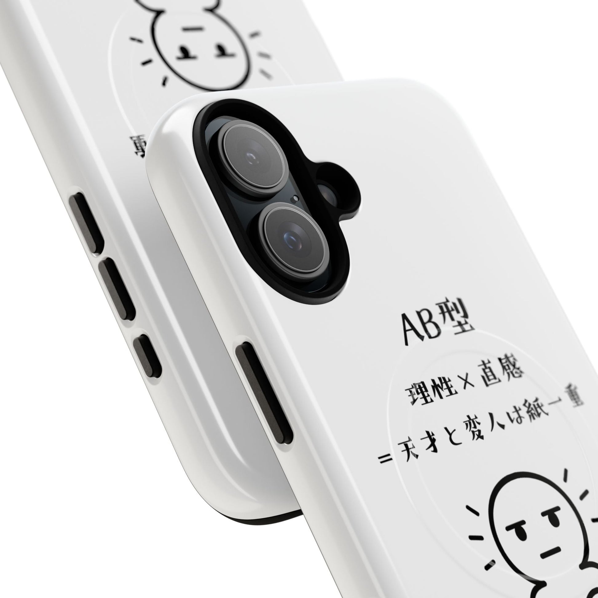 Photo of AB Blood Type Phone Case Magnetic Charging Compatible & Bold Personality Design (Japanese version) from IROHA - STUDIO
