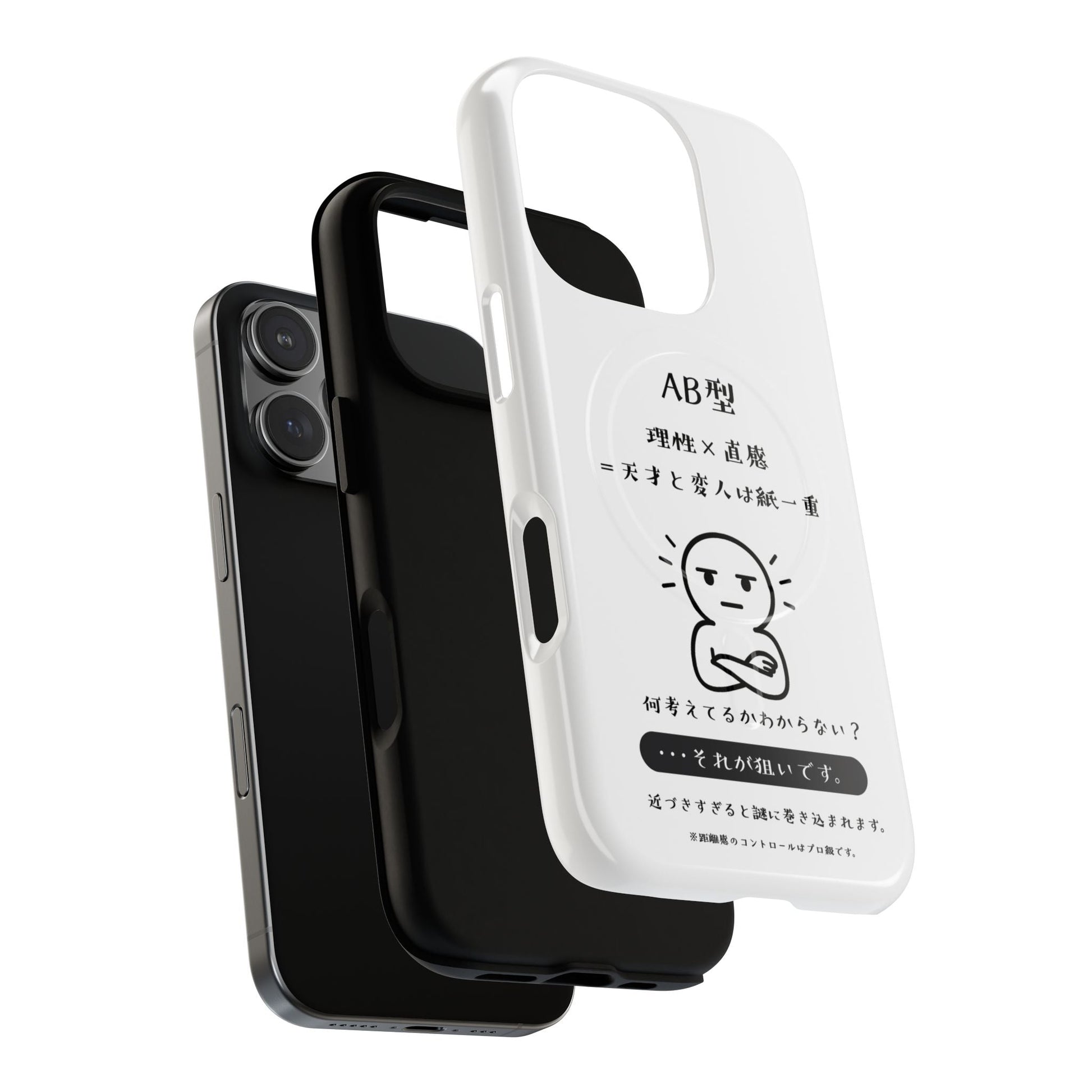 Photo of AB Blood Type Phone Case Magnetic Charging Compatible & Bold Personality Design (Japanese version) from IROHA - STUDIO