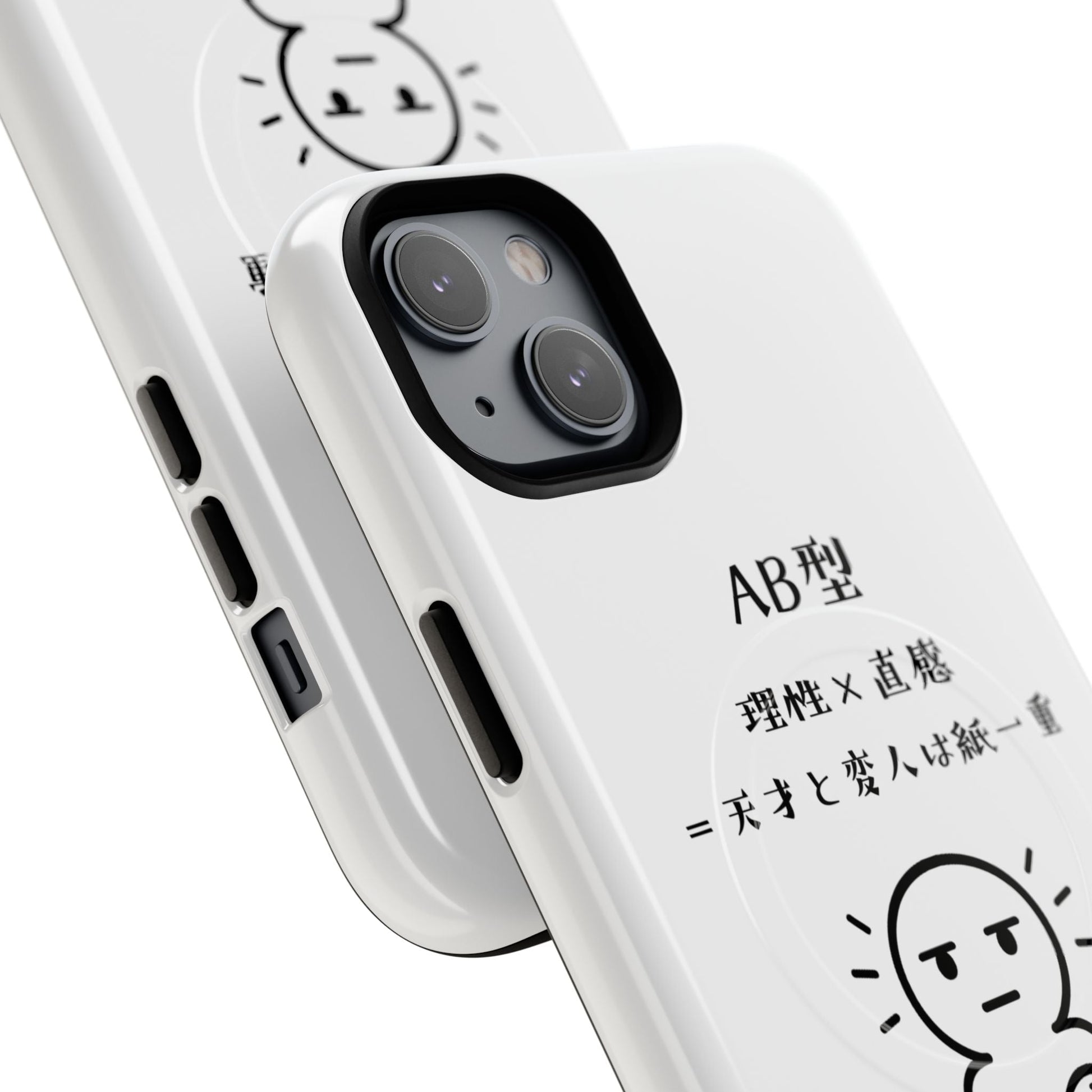 Photo of AB Blood Type Phone Case Magnetic Charging Compatible & Bold Personality Design (Japanese version) from IROHA - STUDIO