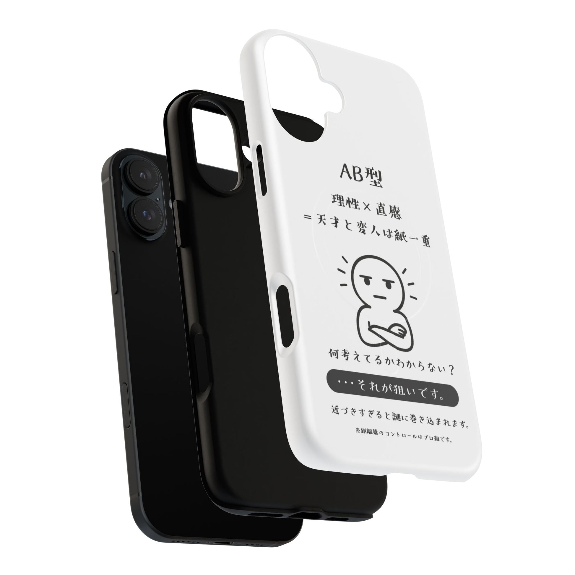 Photo of AB Blood Type Phone Case Magnetic Charging Compatible & Bold Personality Design (Japanese version) from IROHA - STUDIO