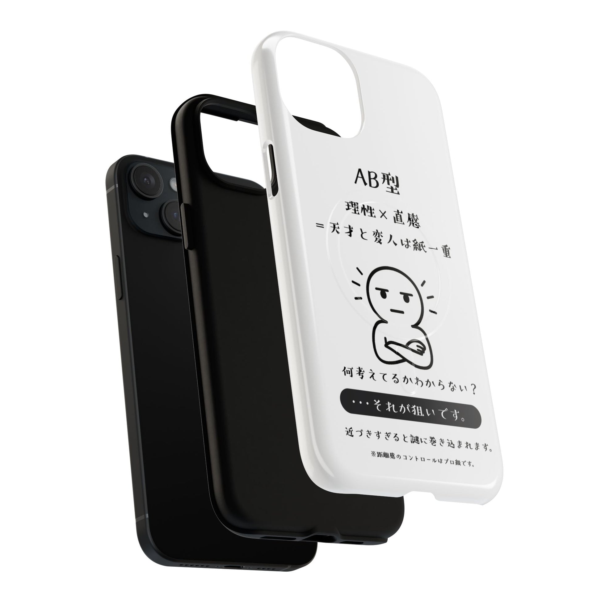 Photo of AB Blood Type Phone Case Magnetic Charging Compatible & Bold Personality Design (Japanese version) from IROHA - STUDIO