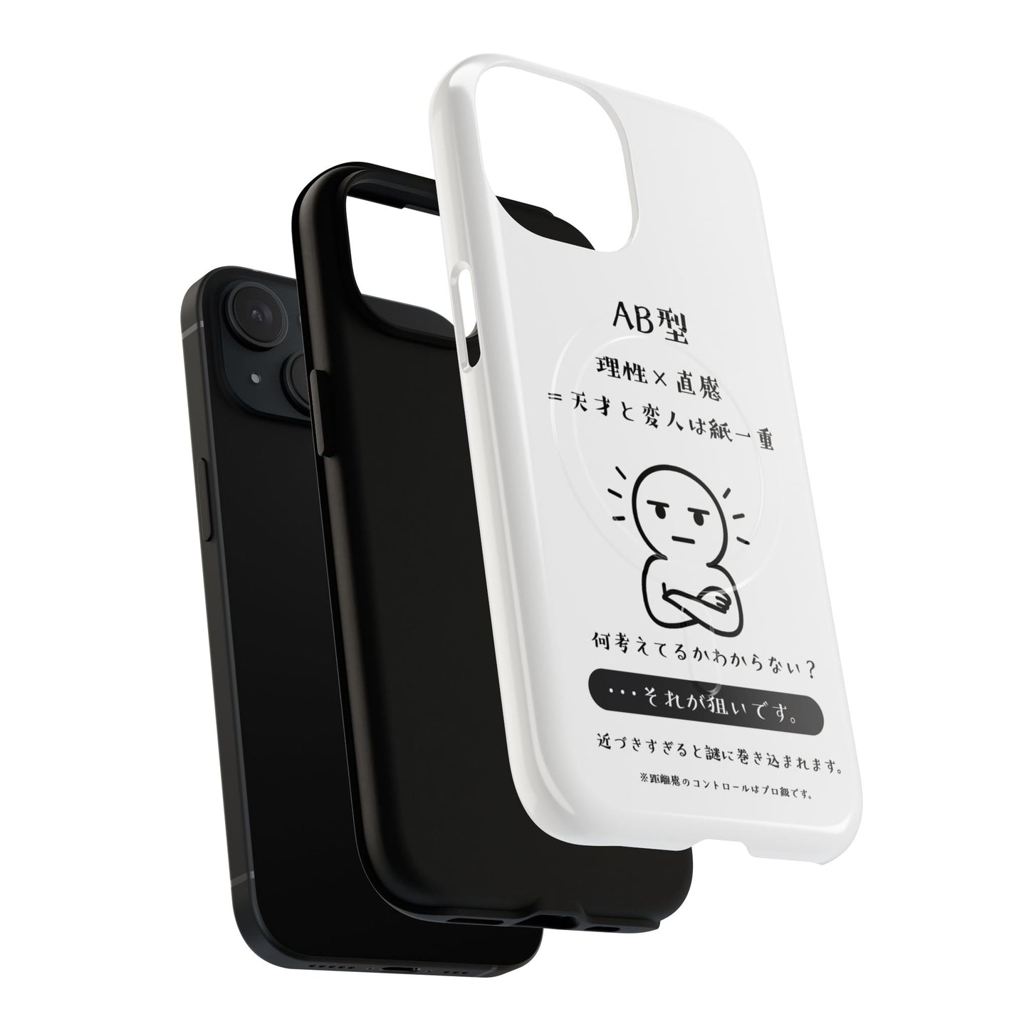 Photo of AB Blood Type Phone Case Magnetic Charging Compatible & Bold Personality Design (Japanese version) from IROHA - STUDIO