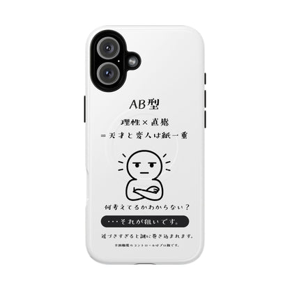 Photo of AB Blood Type Phone Case Magnetic Charging Compatible & Bold Personality Design (Japanese version) from IROHA - STUDIO