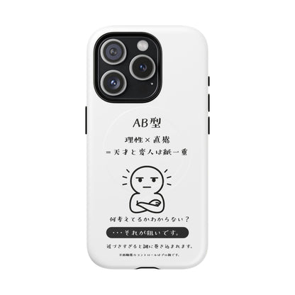 Photo of AB Blood Type Phone Case Magnetic Charging Compatible & Bold Personality Design (Japanese version) from IROHA - STUDIO