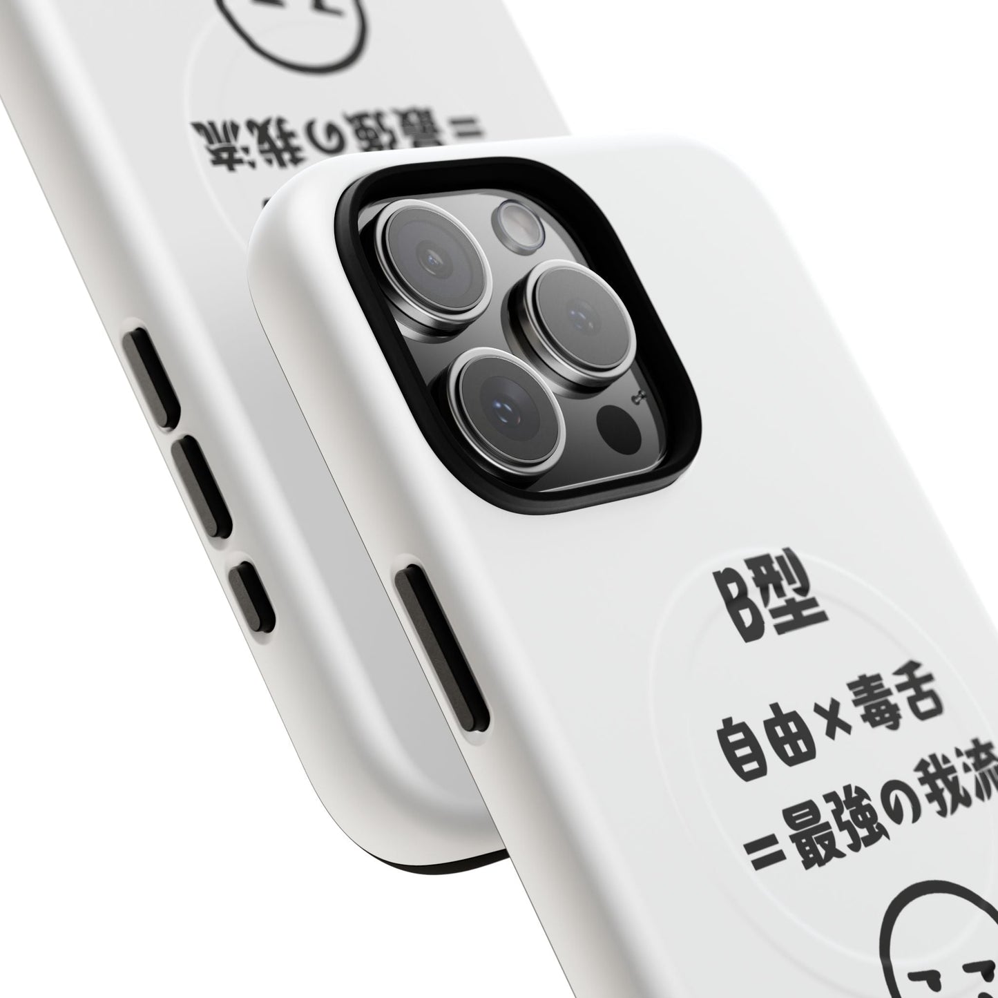 Photo of B Blood Type Phone Case Magnetic Charging Compatible & Bold Personality Design (Japanese version) from IROHA - STUDIO