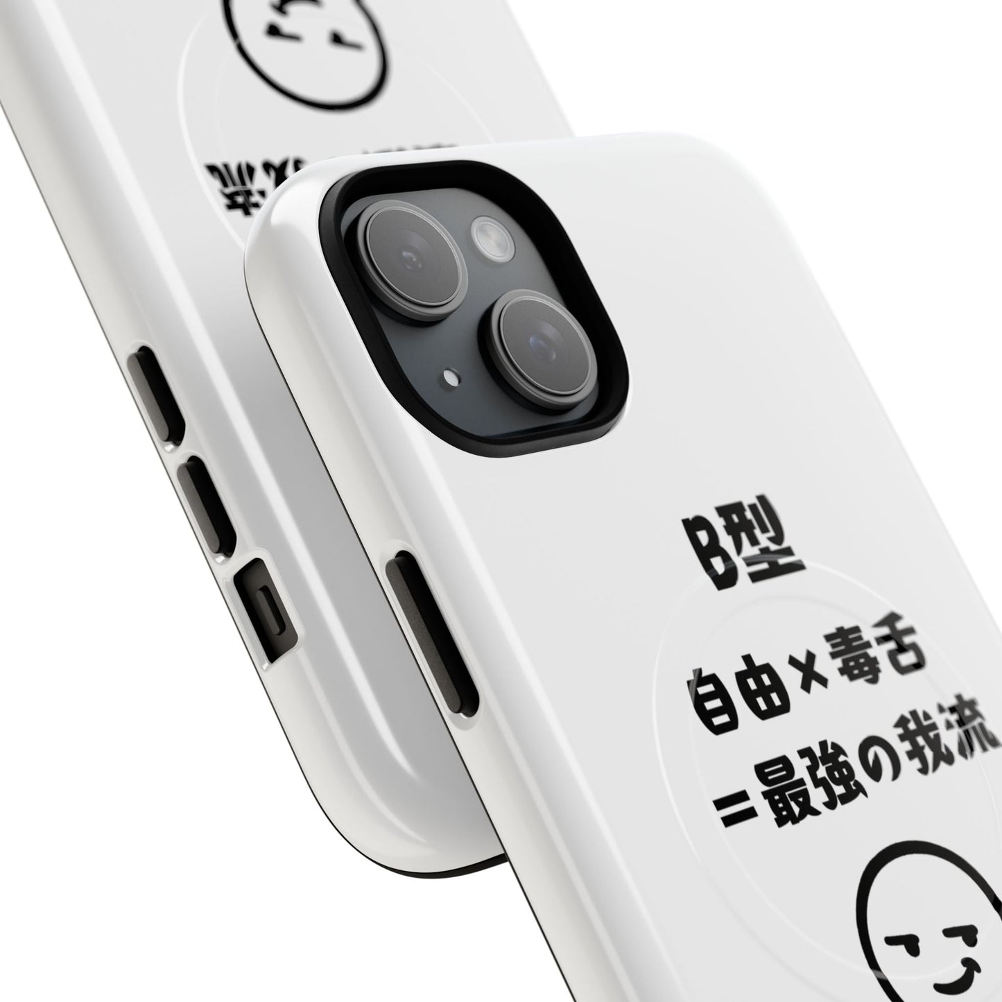 Photo of B Blood Type Phone Case Magnetic Charging Compatible & Bold Personality Design (Japanese version) from IROHA - STUDIO