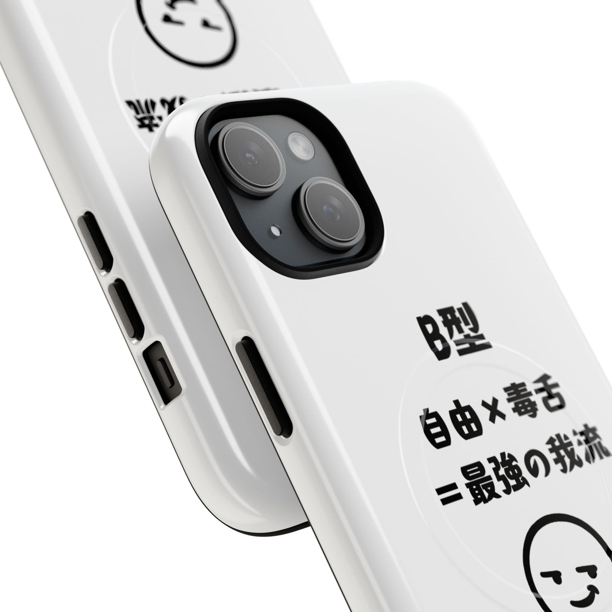 Photo of B Blood Type Phone Case Magnetic Charging Compatible & Bold Personality Design (Japanese version) from IROHA - STUDIO