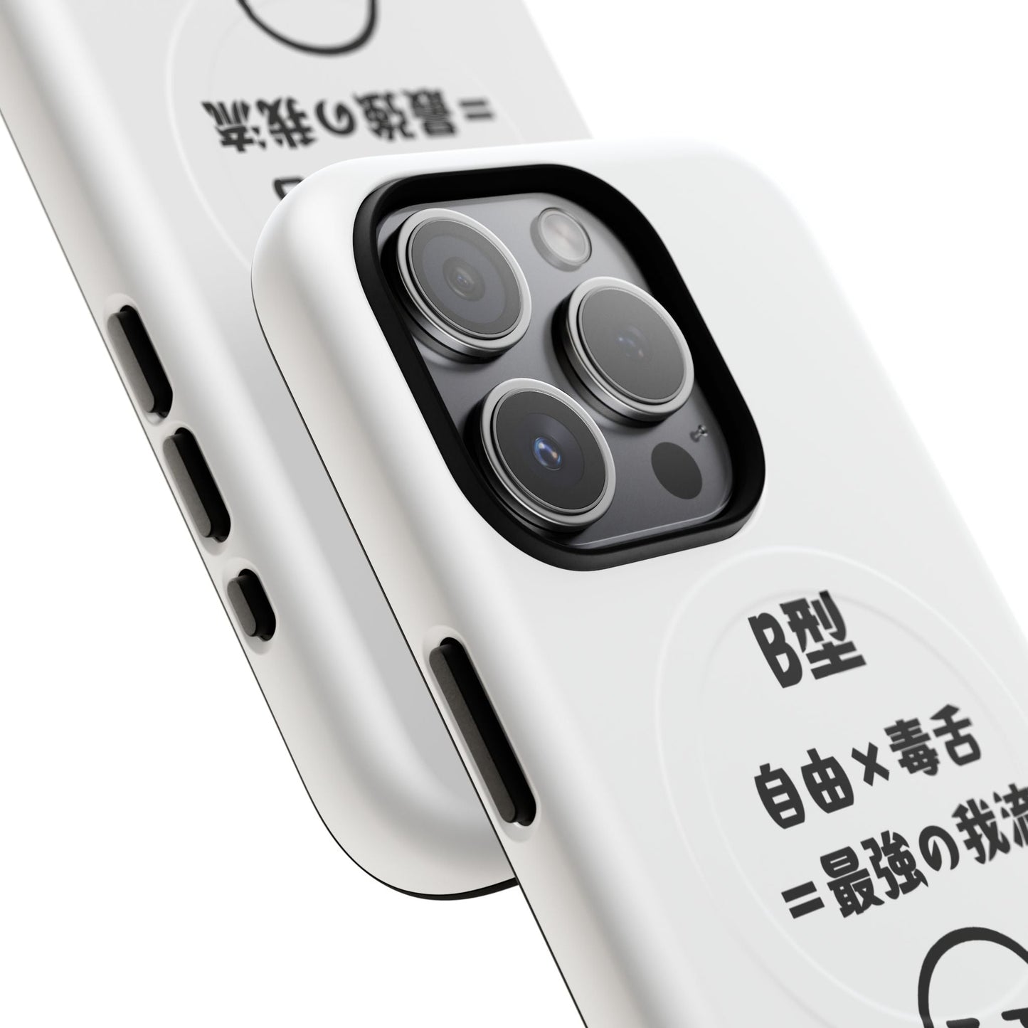 Photo of B Blood Type Phone Case Magnetic Charging Compatible & Bold Personality Design (Japanese version) from IROHA - STUDIO
