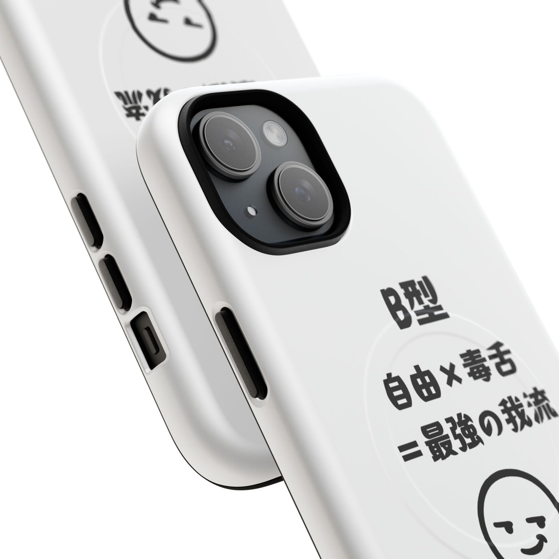 Photo of B Blood Type Phone Case Magnetic Charging Compatible & Bold Personality Design (Japanese version) from IROHA - STUDIO
