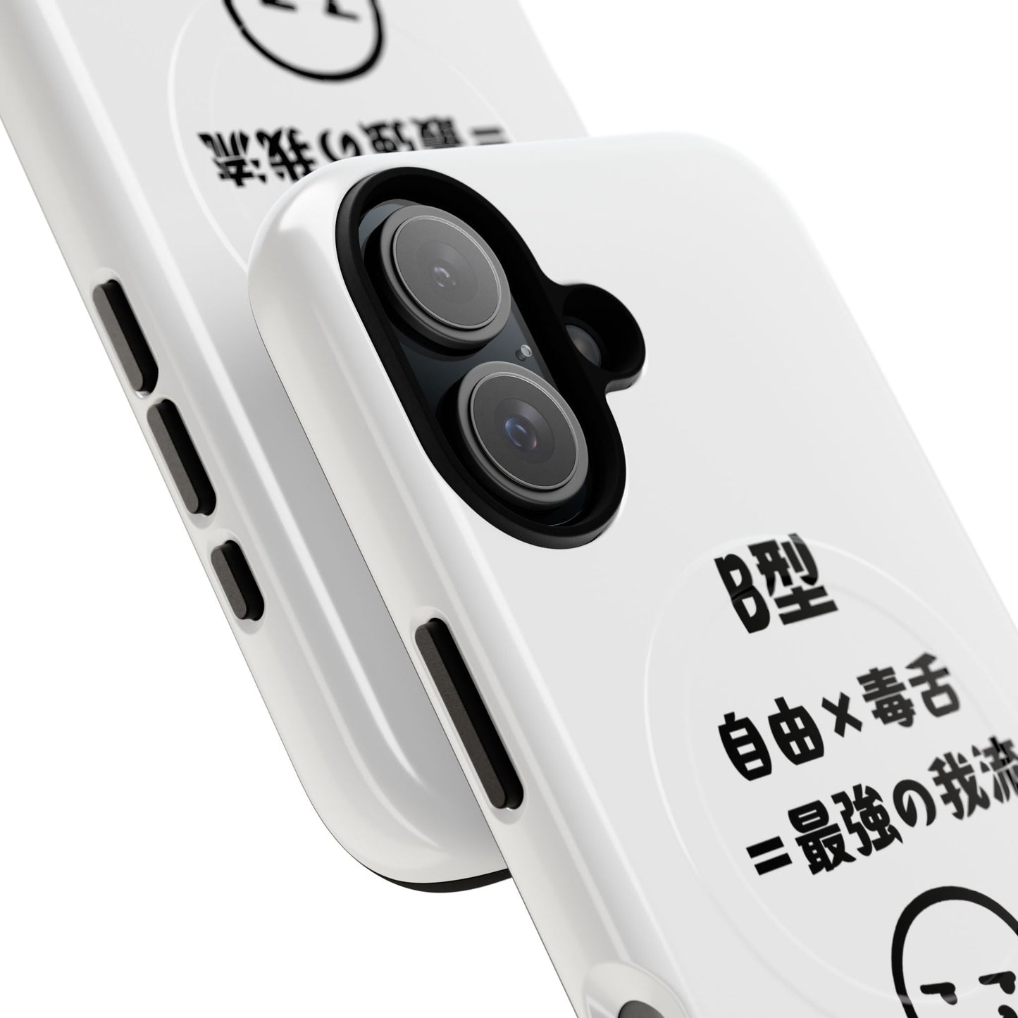 Photo of B Blood Type Phone Case Magnetic Charging Compatible & Bold Personality Design (Japanese version) from IROHA - STUDIO